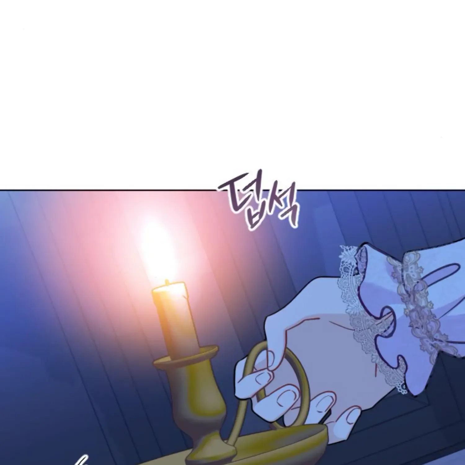 Fall in Love or Die Chapter 29 page 61 - 