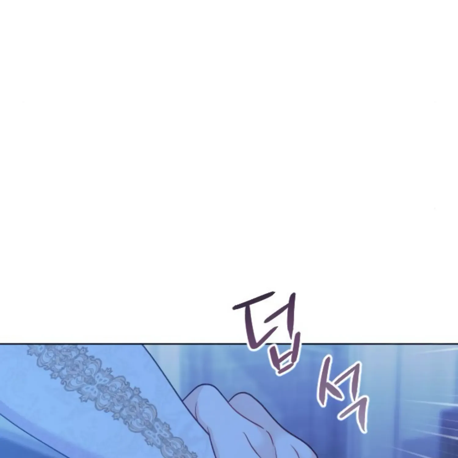 Fall in Love or Die Chapter 29 page 93 - 