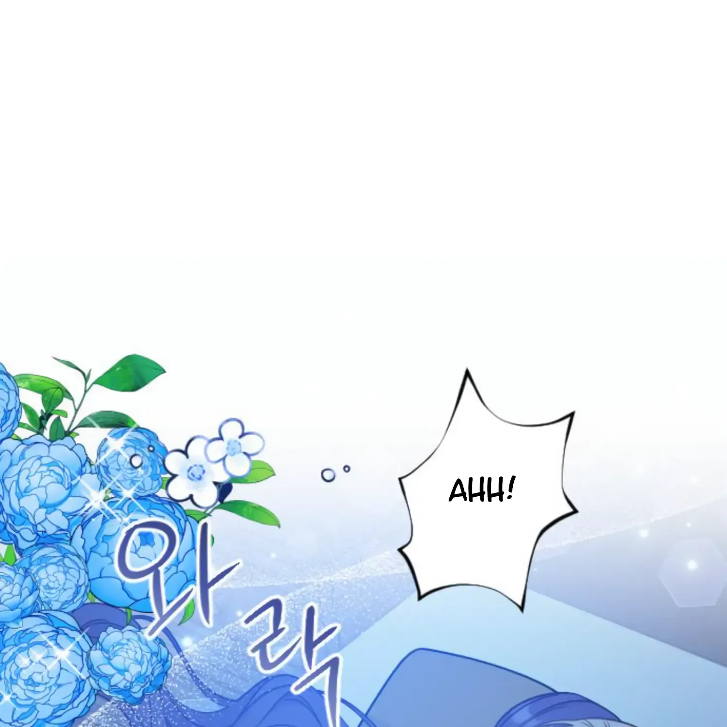 Fall in Love or Die Chapter 29 page 95 - 