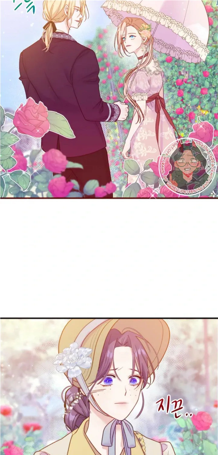 Fall in Love or Die Chapter 3 page 12 - 