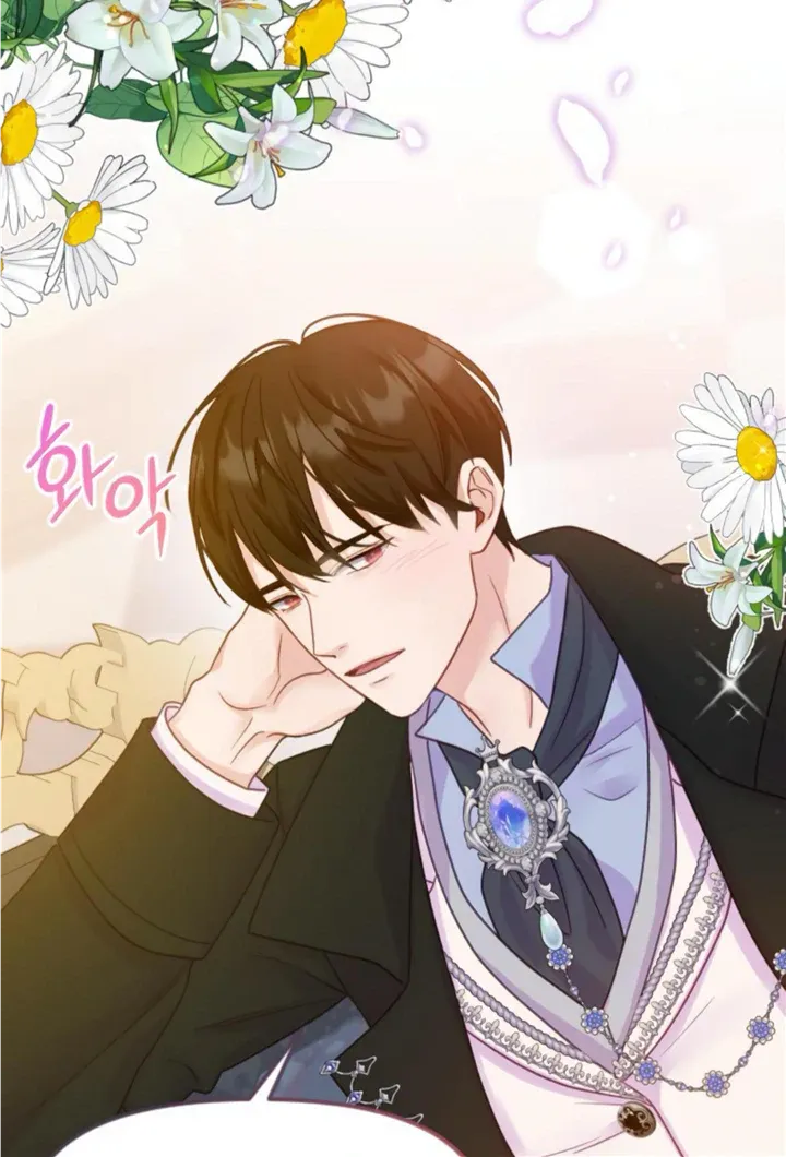 Fall in Love or Die Chapter 3 page 111 - 