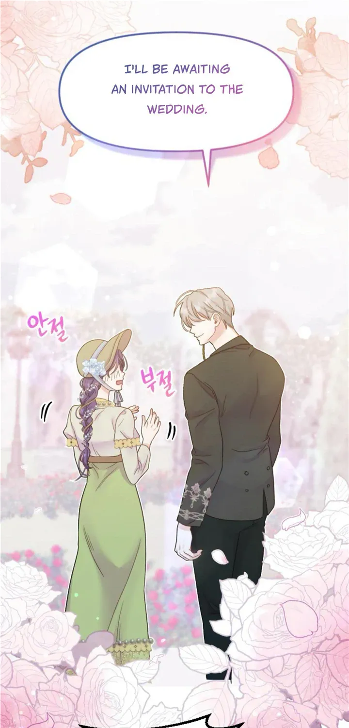 Fall in Love or Die Chapter 3 page 26 - 