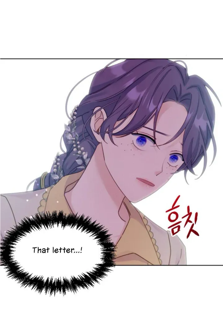 Fall in Love or Die Chapter 3 page 47 - 