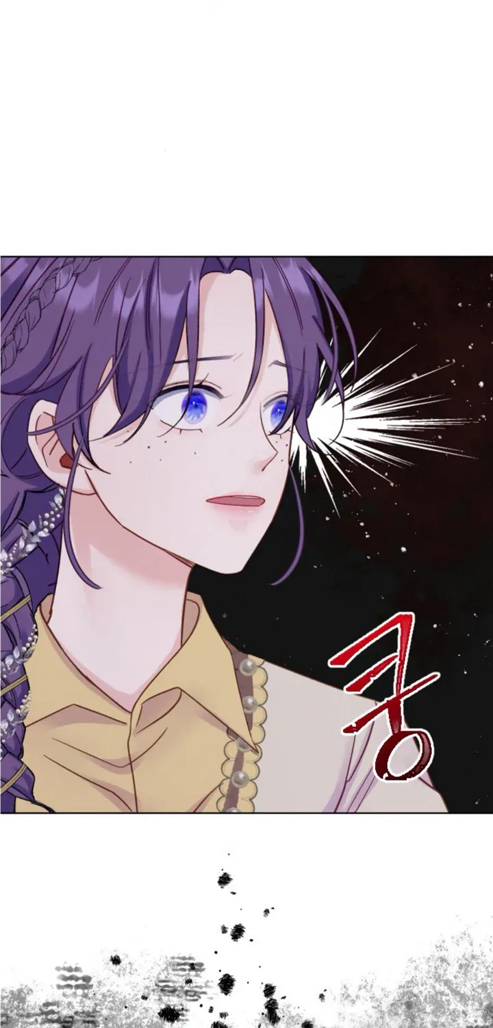 Fall in Love or Die Chapter 3 page 72 - 