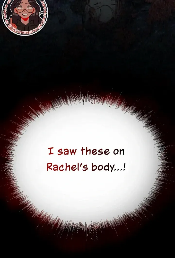 Fall in Love or Die Chapter 3 page 75 - 