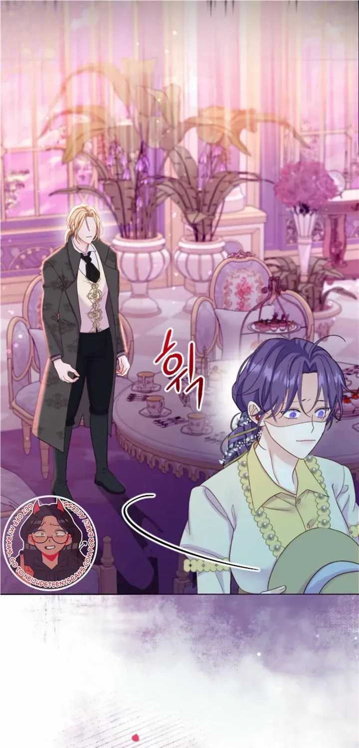 Fall in Love or Die Chapter 3 page 78 - 