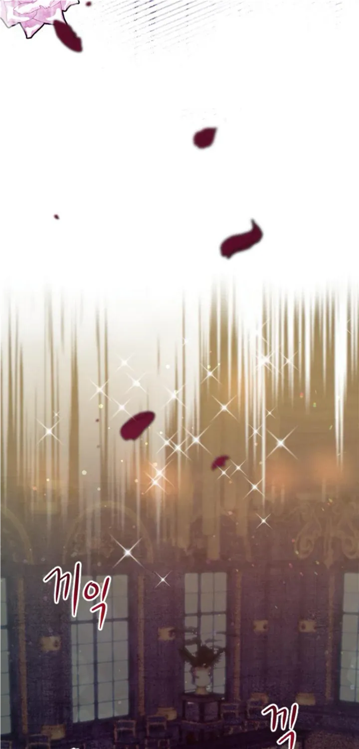 Fall in Love or Die Chapter 3 page 84 - 