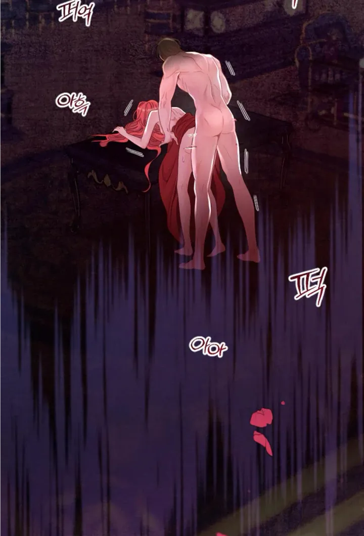 Fall in Love or Die Chapter 3 page 85 - 