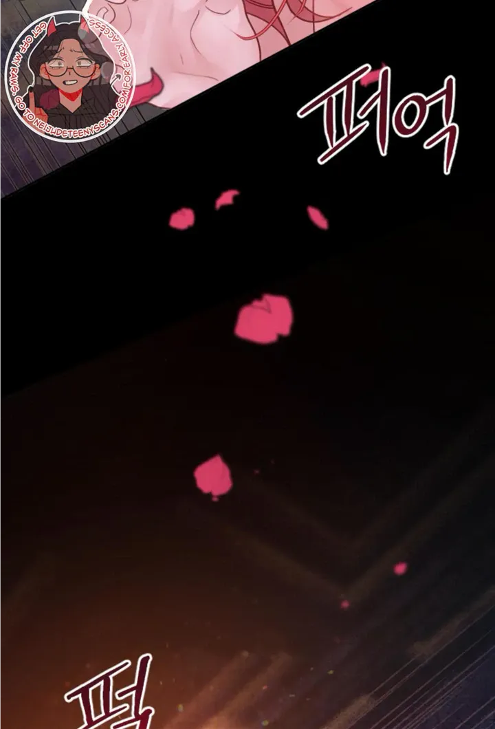 Fall in Love or Die Chapter 3 page 87 - 