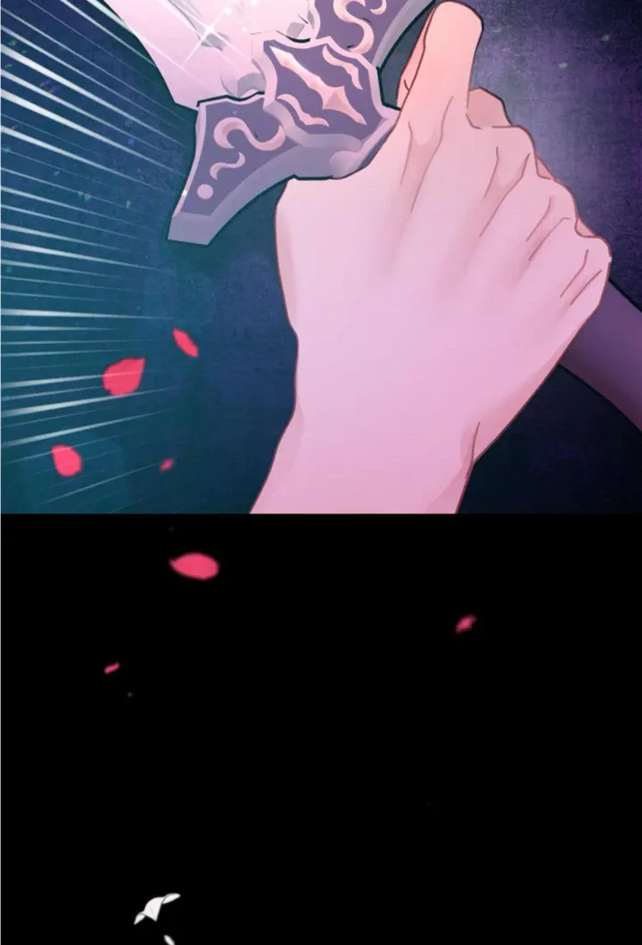 Fall in Love or Die Chapter 3 page 93 - 