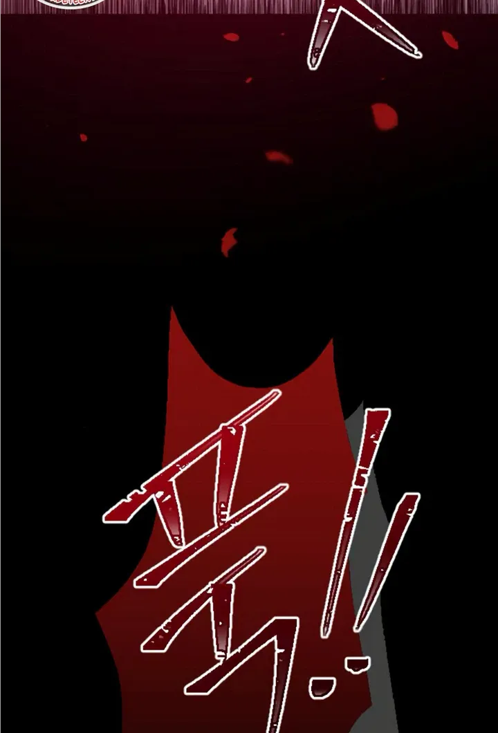 Fall in Love or Die Chapter 3 page 95 - 