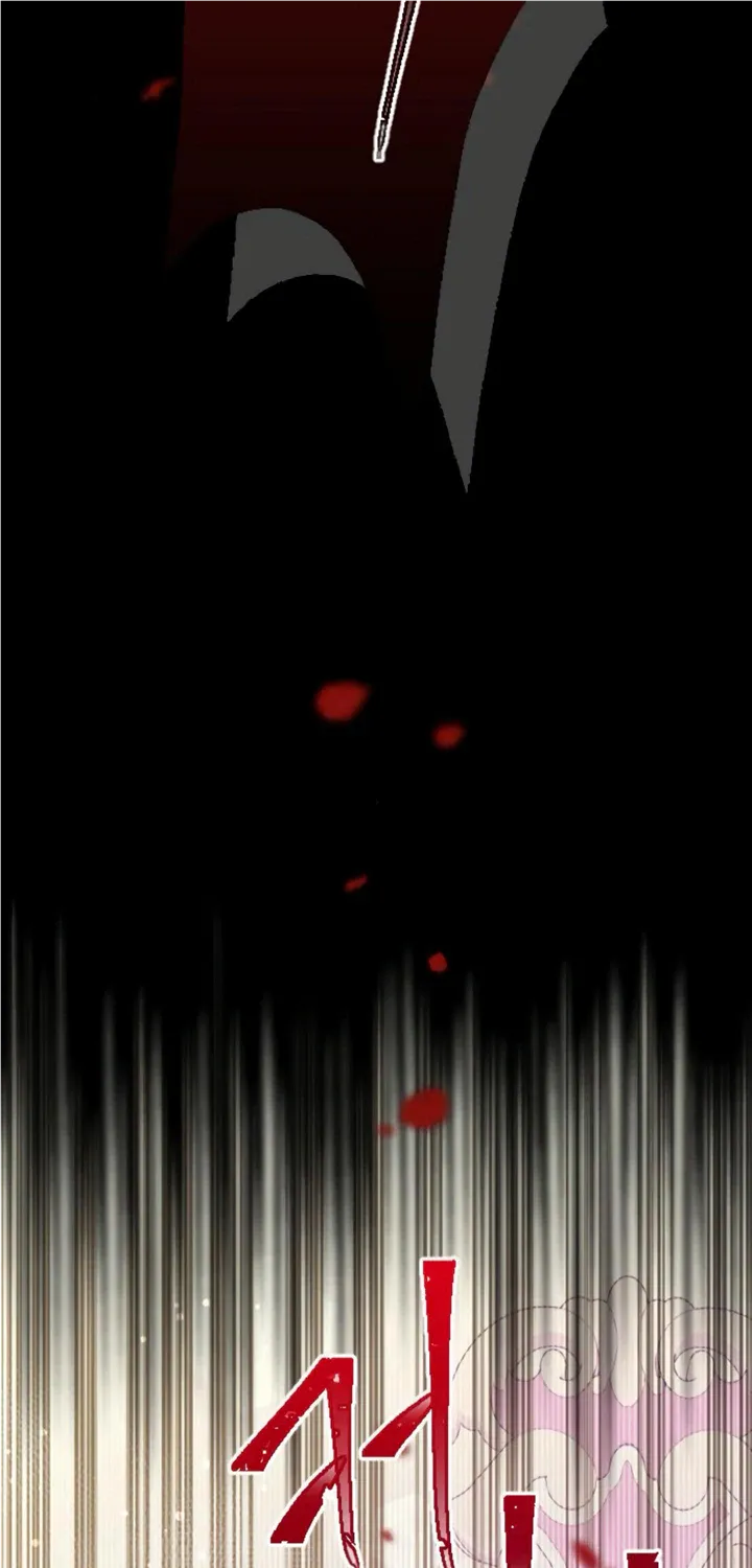 Fall in Love or Die Chapter 3 page 96 - 