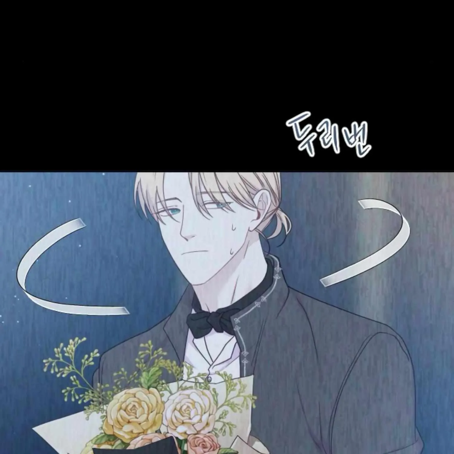 Fall in Love or Die Chapter 30 page 113 - 