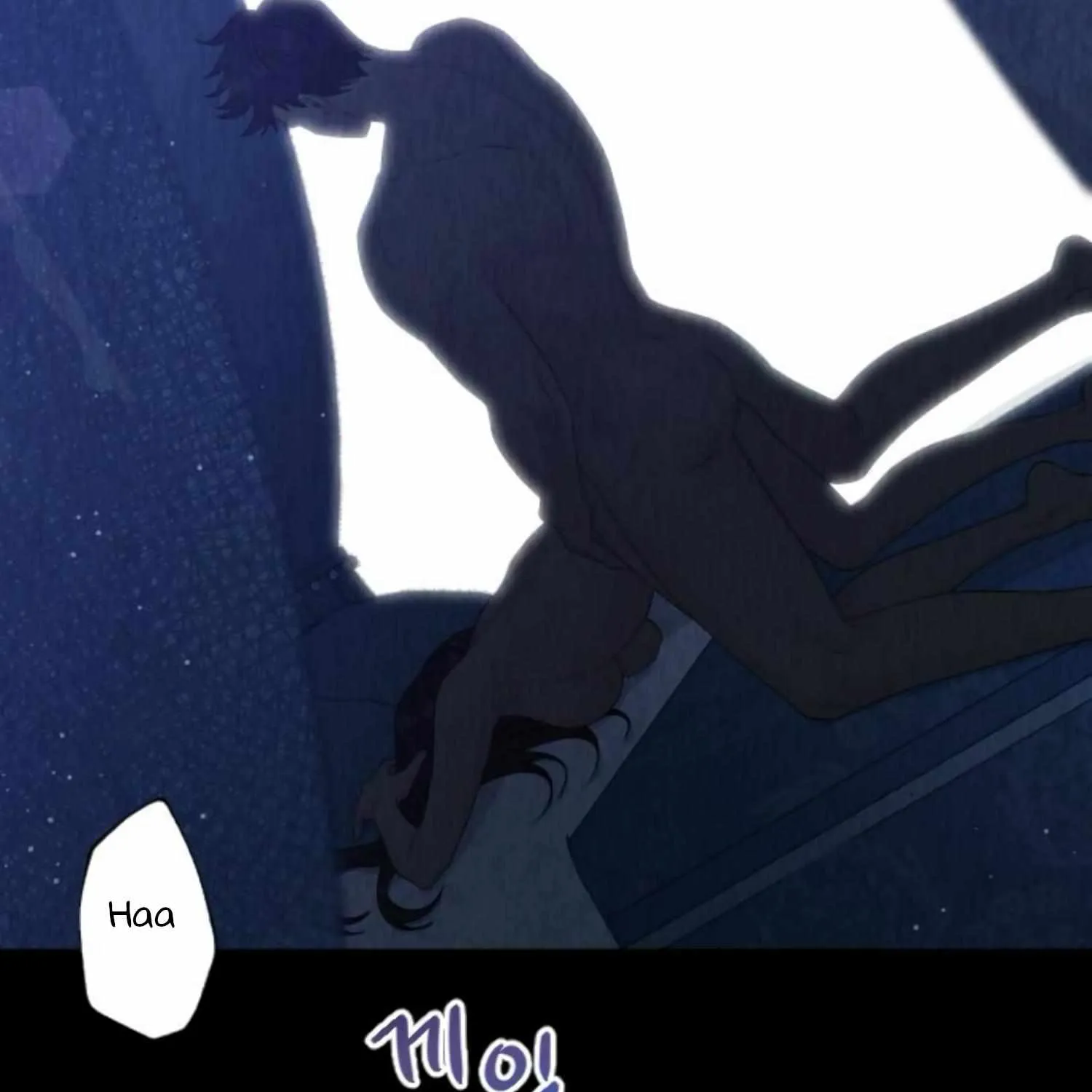 Fall in Love or Die Chapter 30 page 13 - 