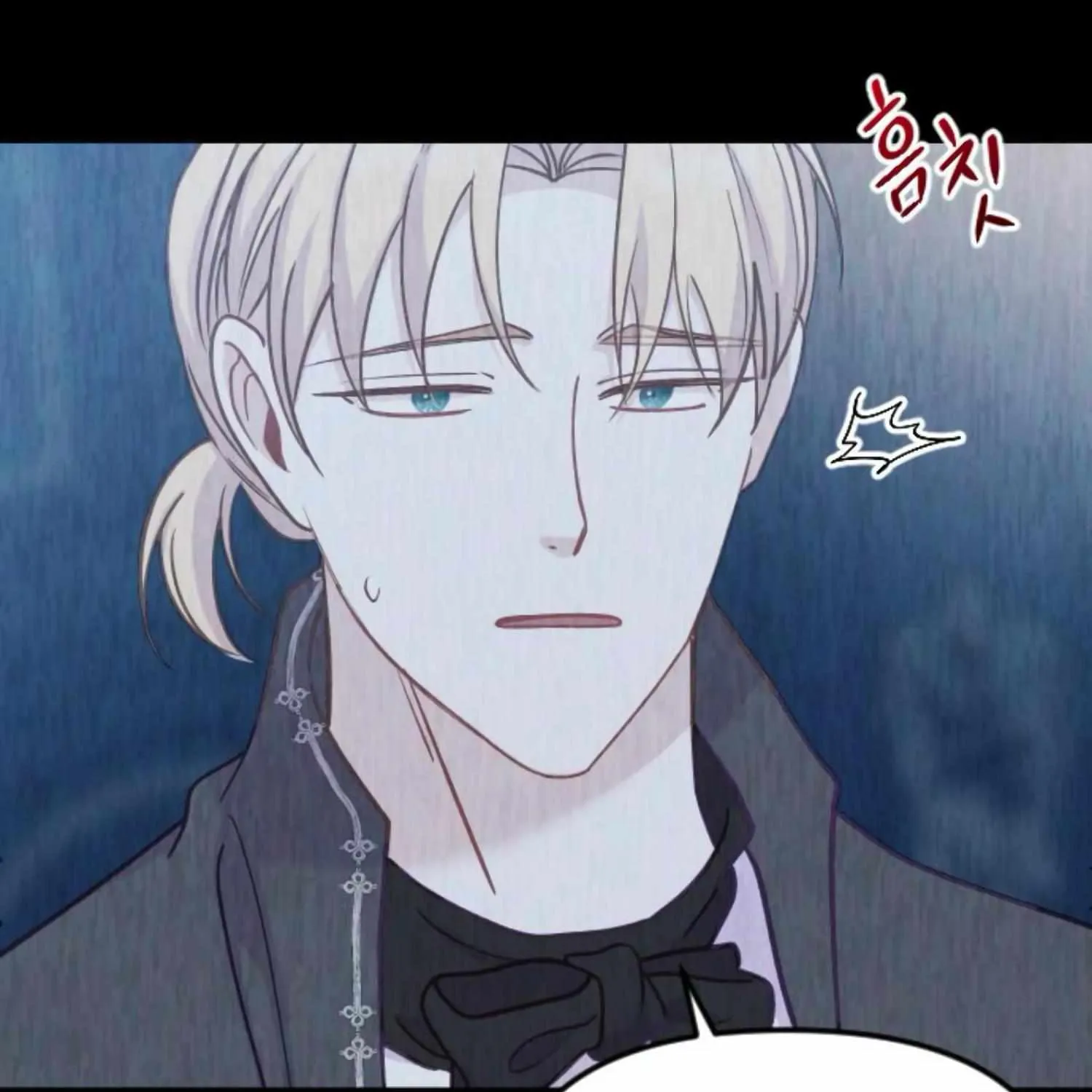Fall in Love or Die Chapter 30 page 135 - 