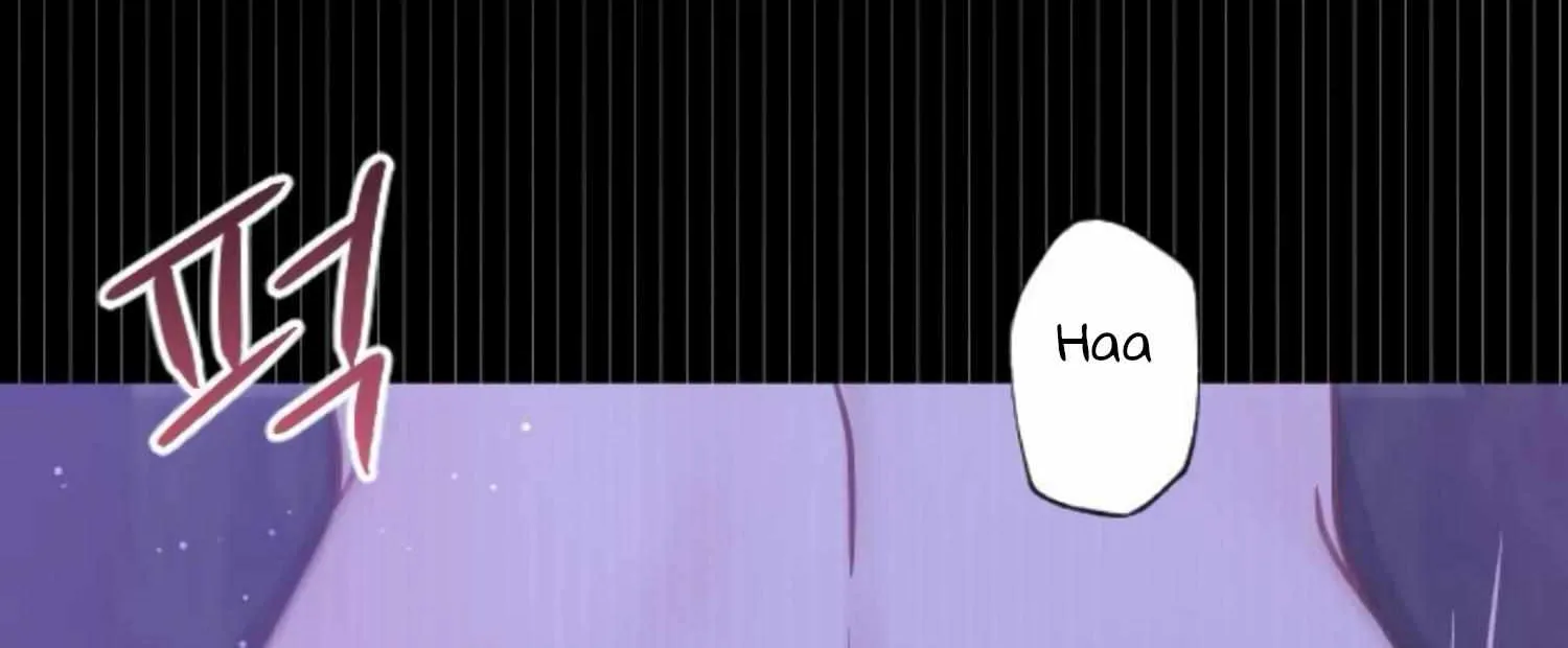 Fall in Love or Die Chapter 30 page 20 - 