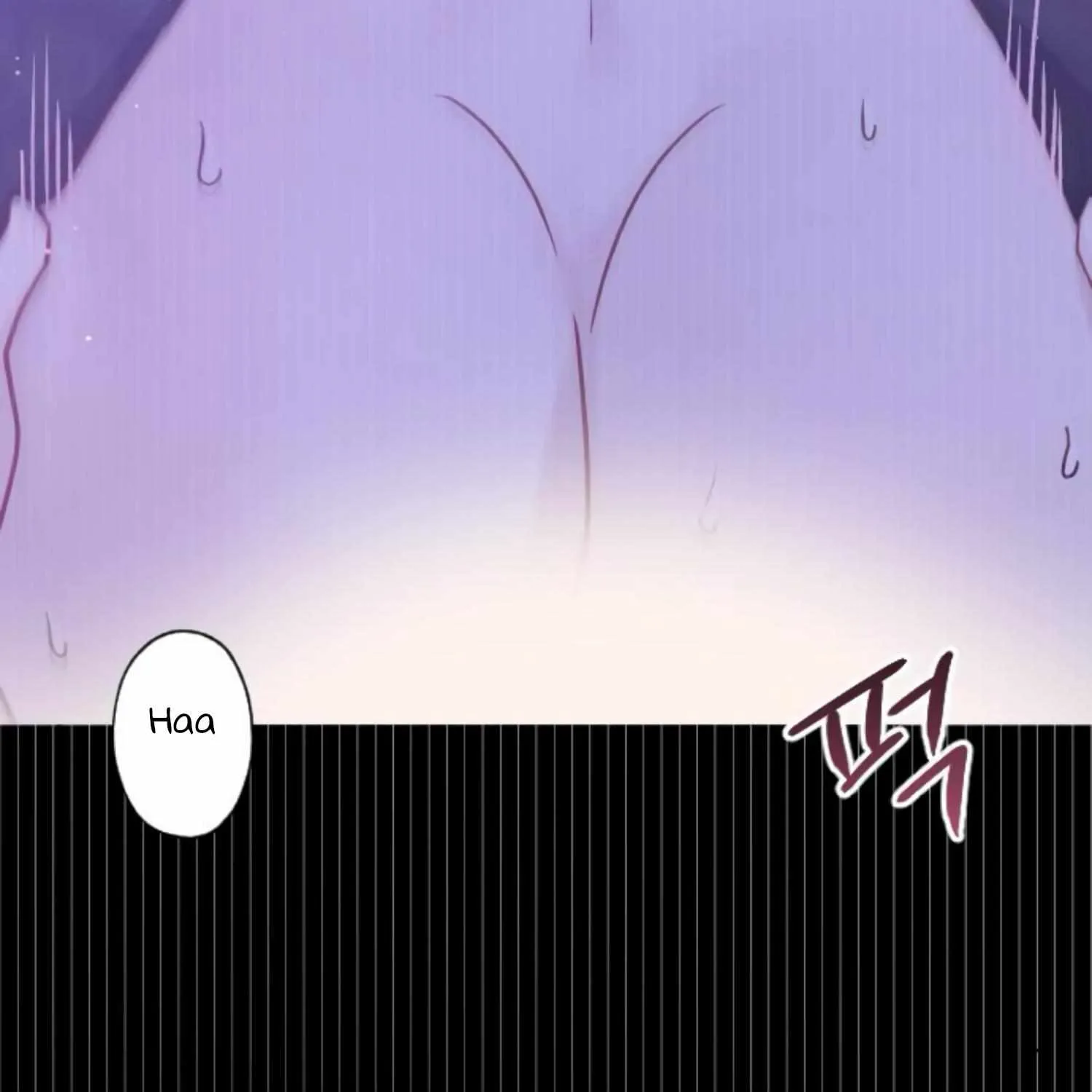 Fall in Love or Die Chapter 30 page 21 - 