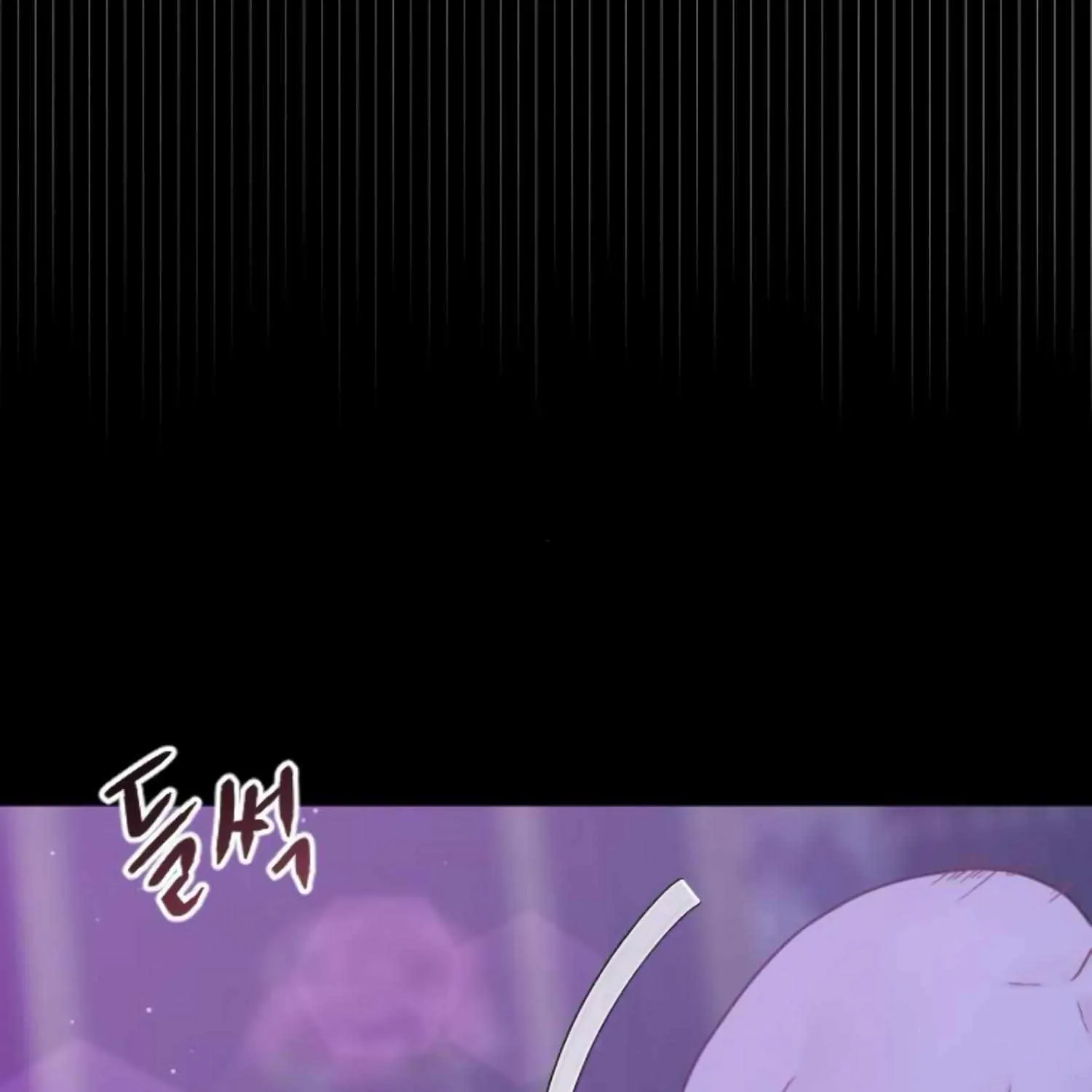 Fall in Love or Die Chapter 30 page 22 - 