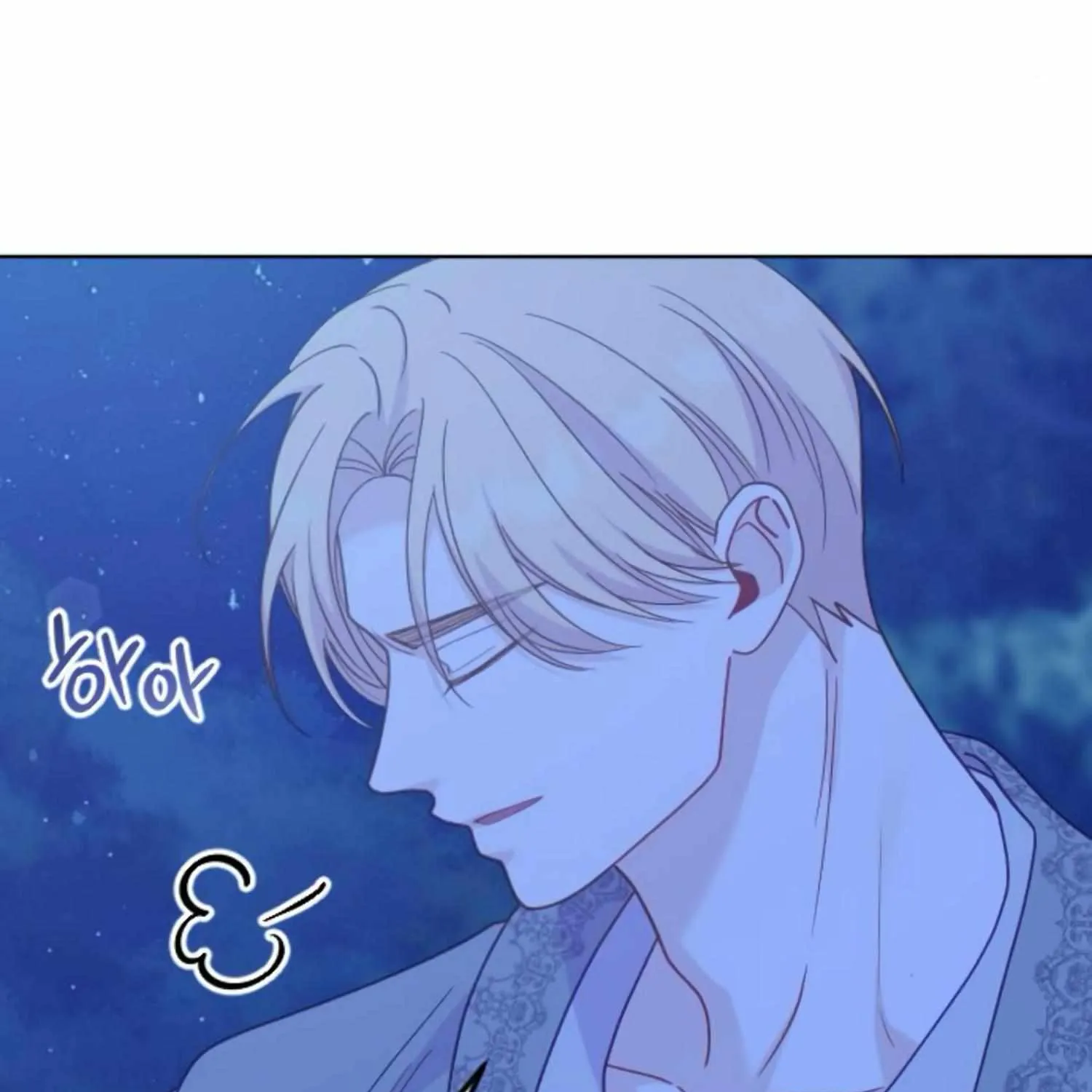 Fall in Love or Die Chapter 30 page 217 - 