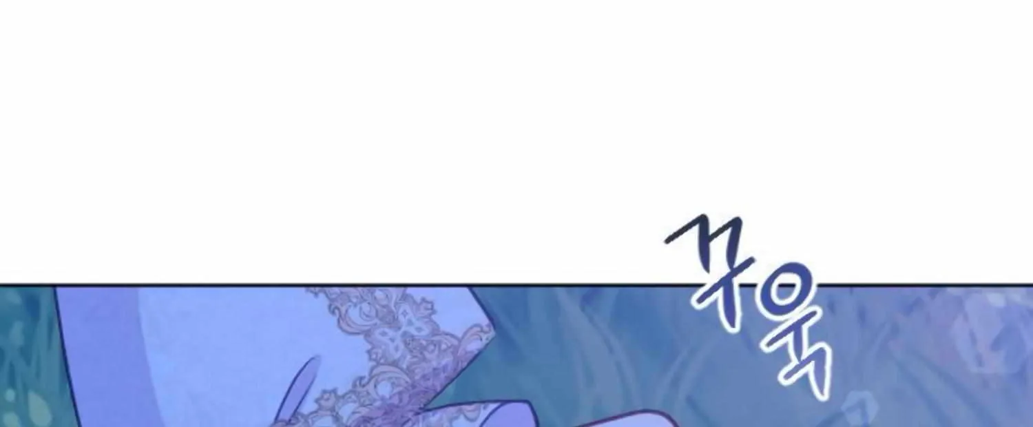 Fall in Love or Die Chapter 30 page 224 - 