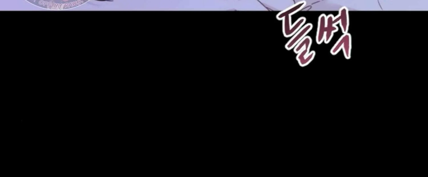 Fall in Love or Die Chapter 30 page 24 - 