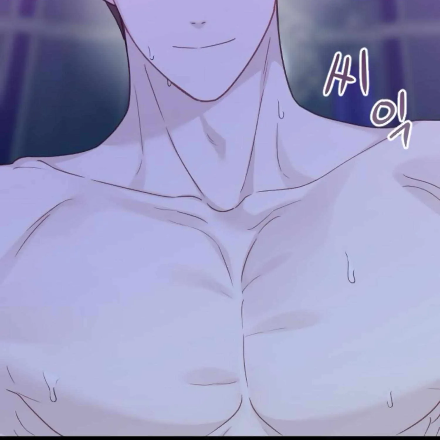 Fall in Love or Die Chapter 30 page 26 - 