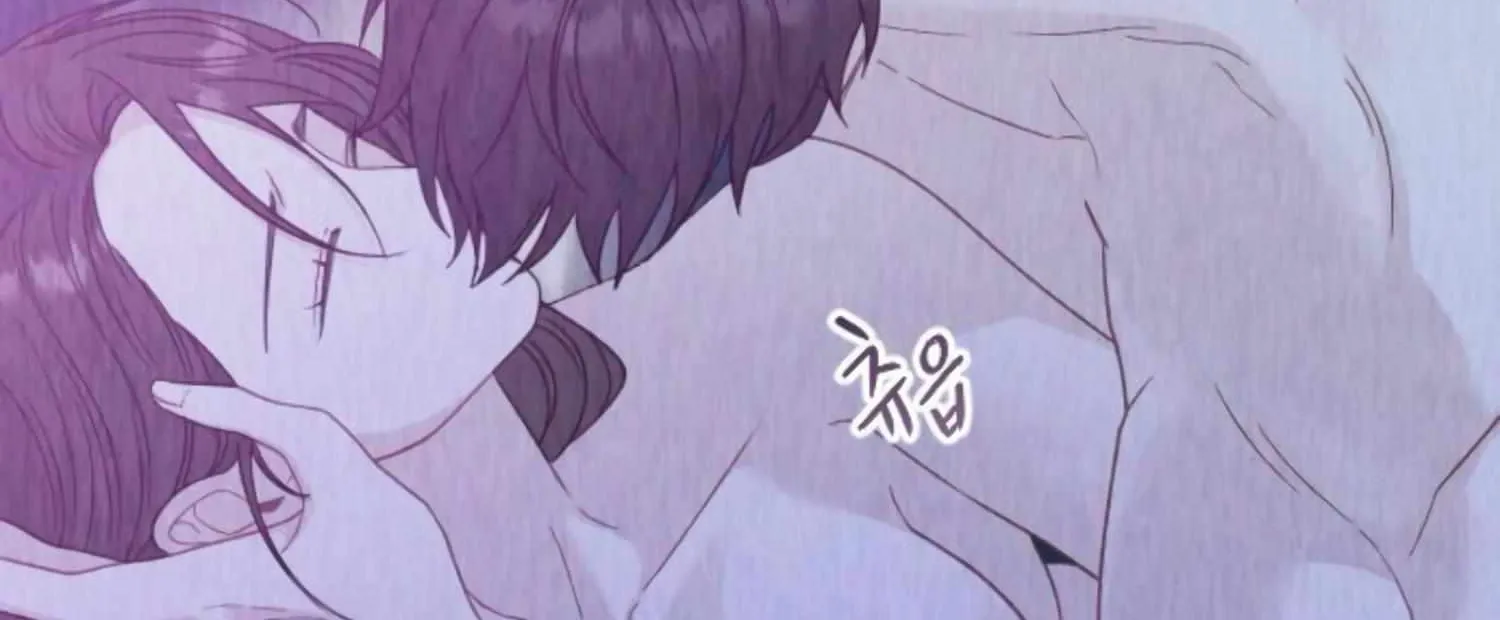 Fall in Love or Die Chapter 30 page 32 - 