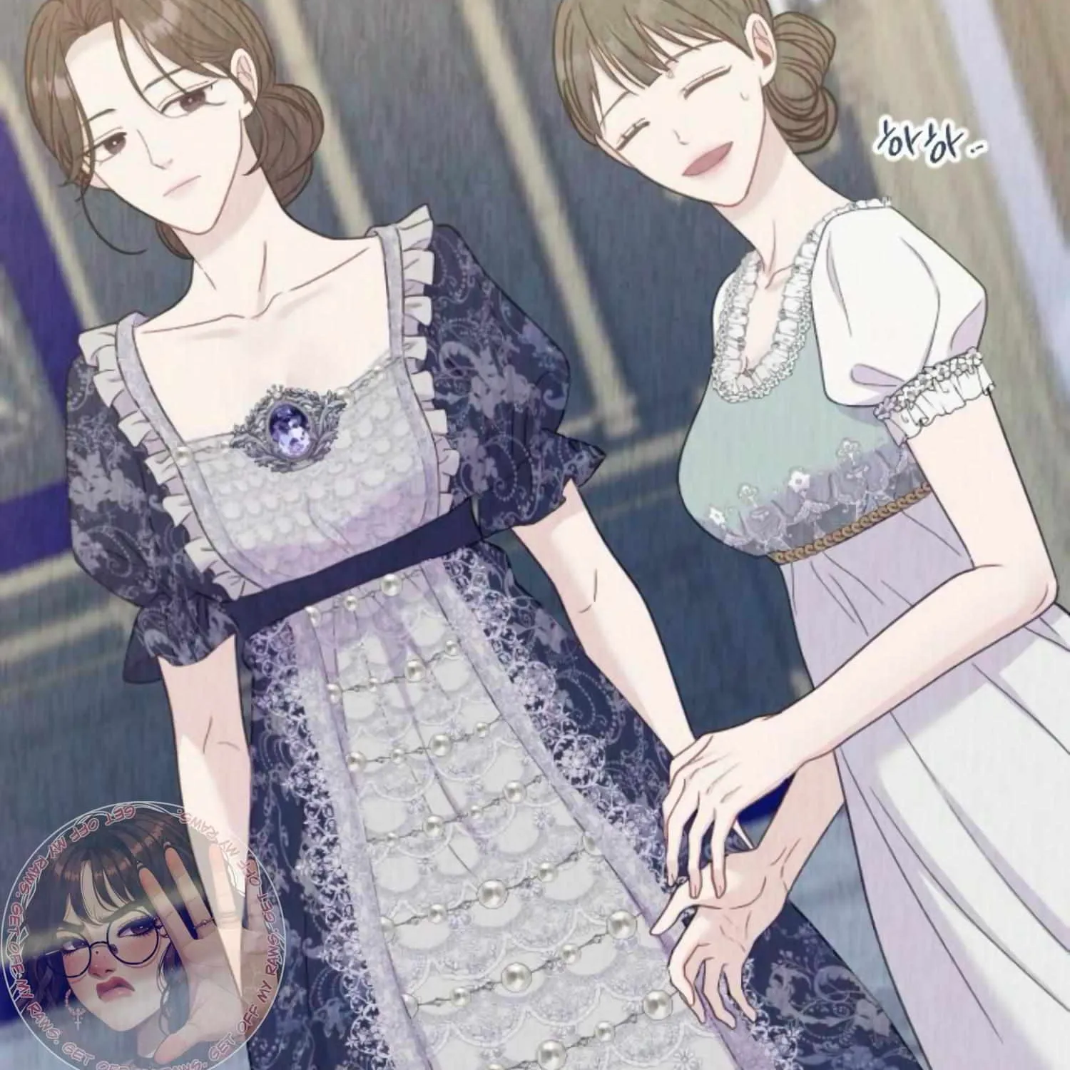 Fall in Love or Die Chapter 30 page 50 - 