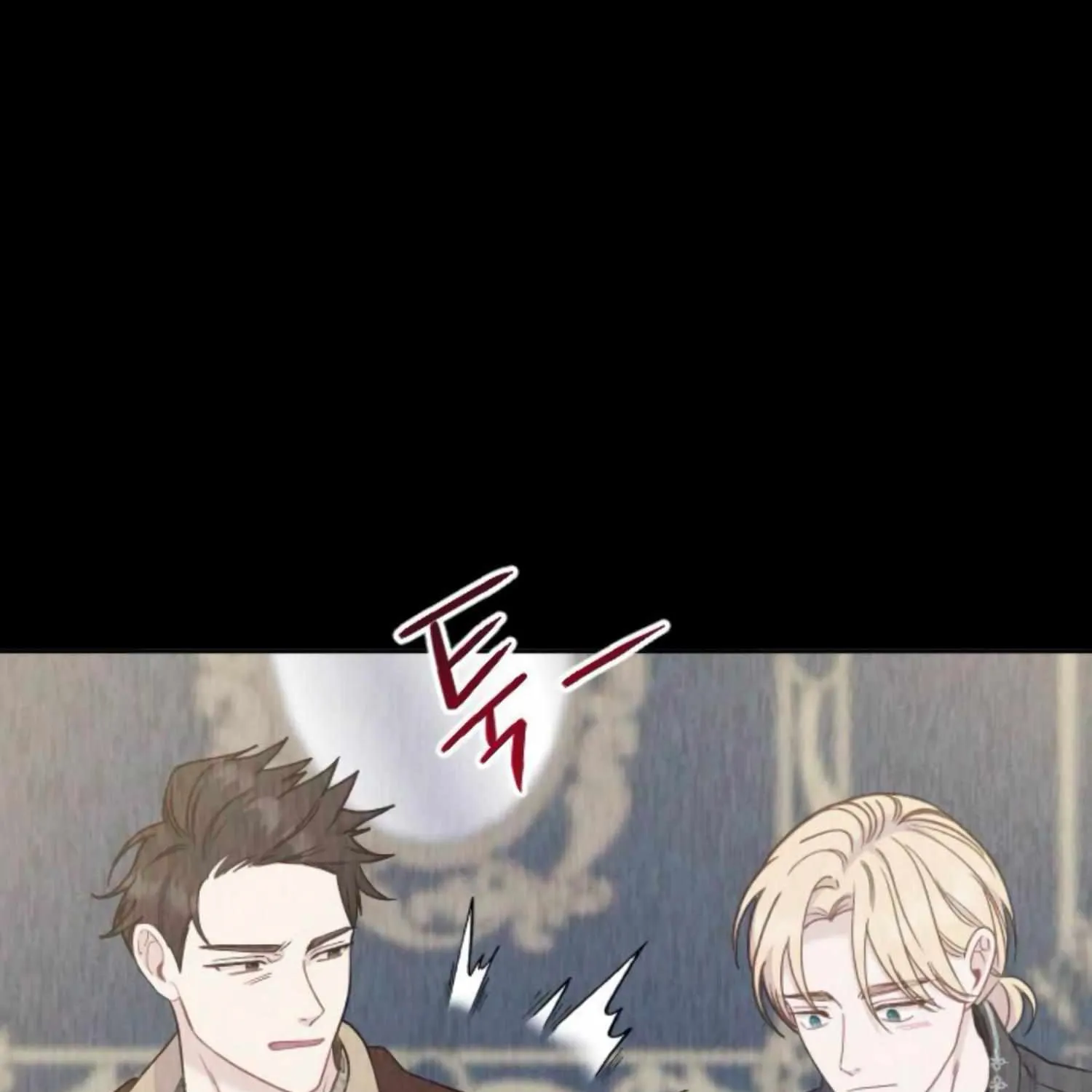 Fall in Love or Die Chapter 30 page 59 - 