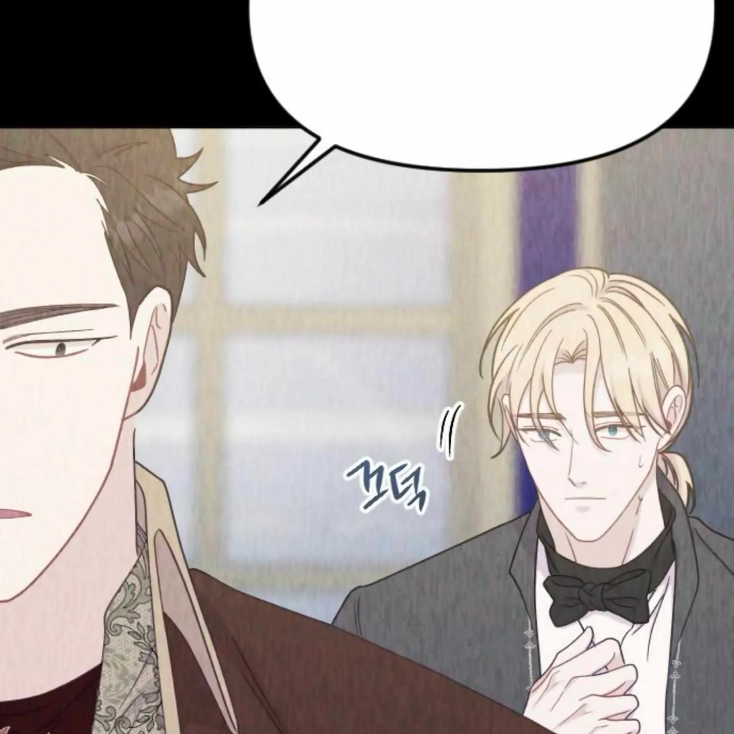 Fall in Love or Die Chapter 30 page 83 - 