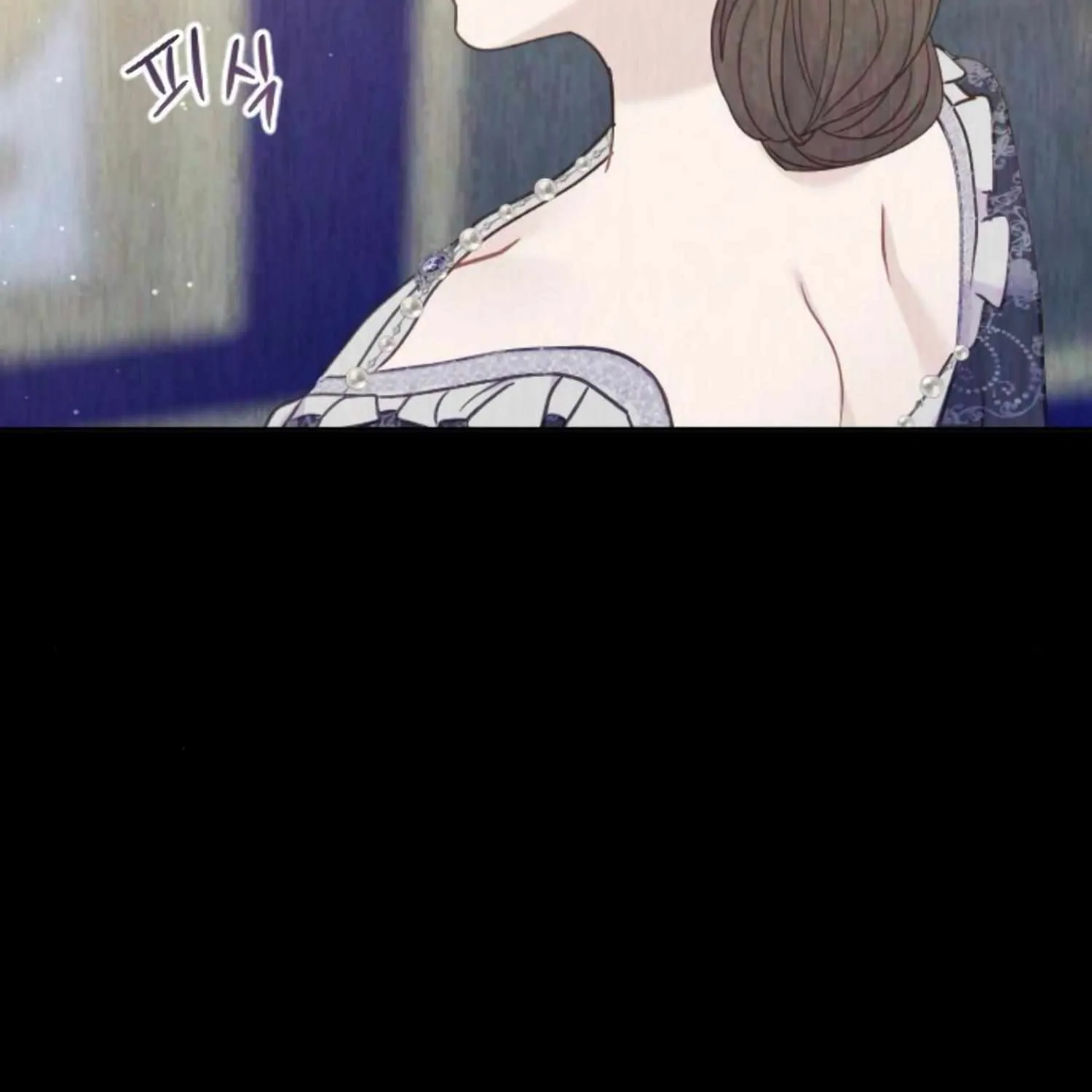 Fall in Love or Die Chapter 30 page 95 - 