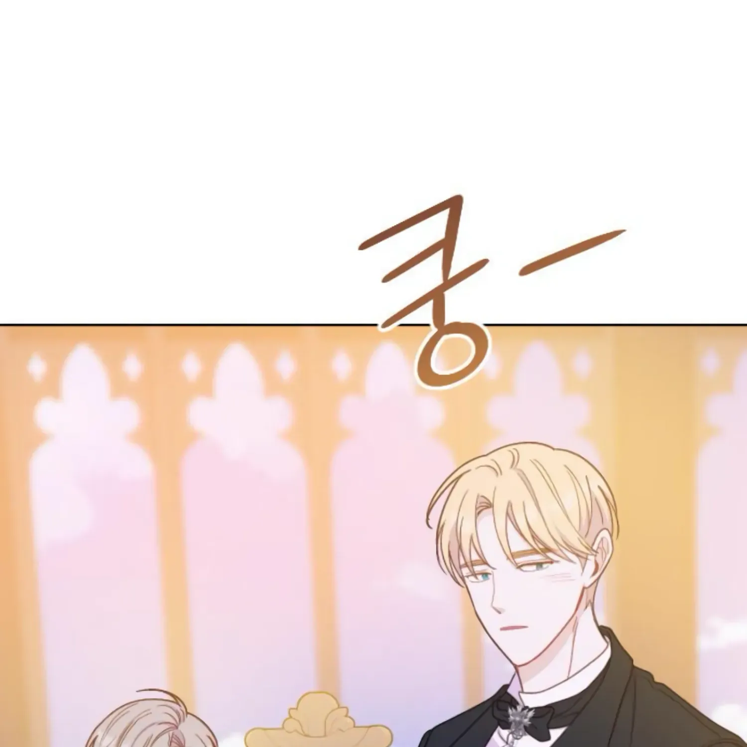 Fall in Love or Die Chapter 31 page 111 - 