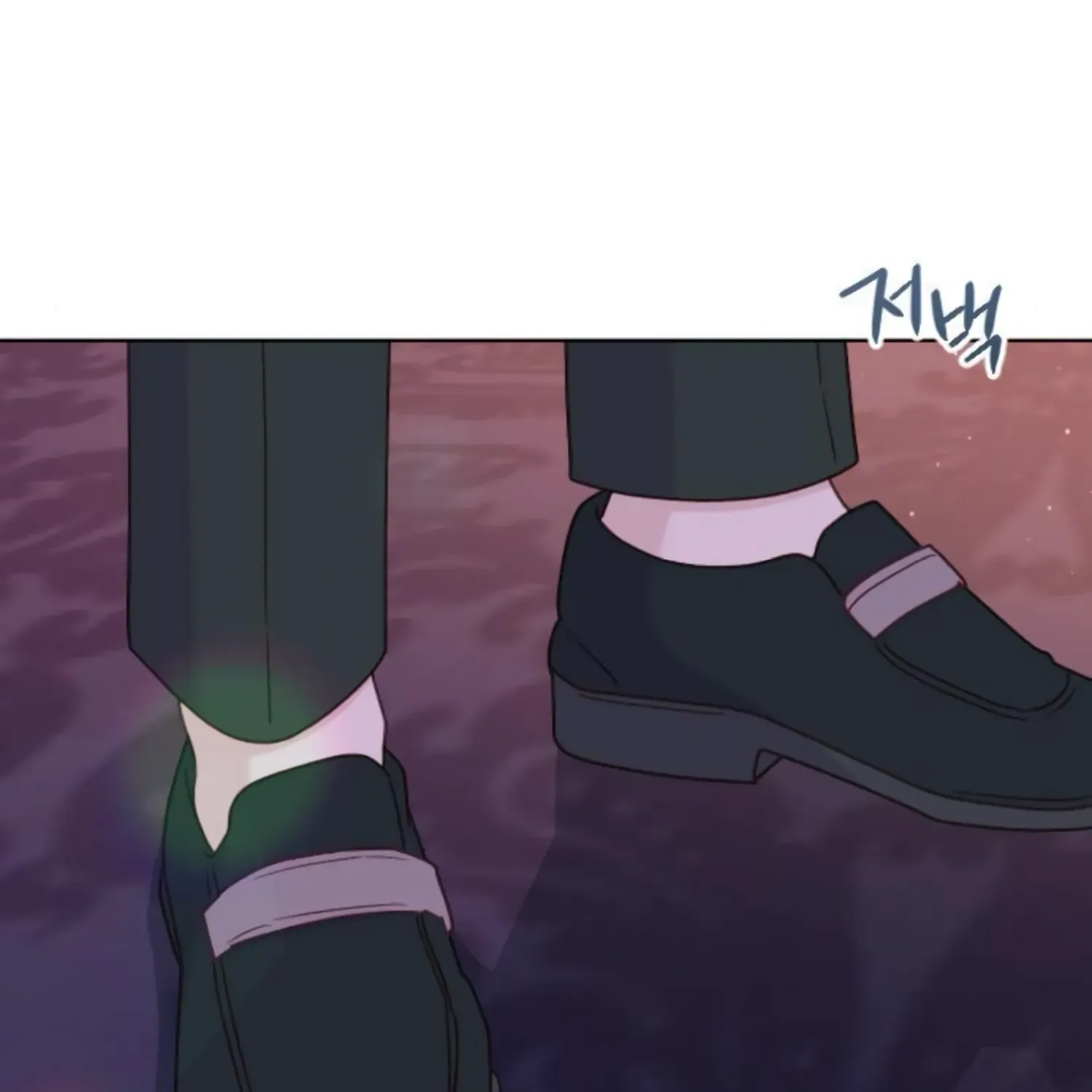 Fall in Love or Die Chapter 31 page 148 - 