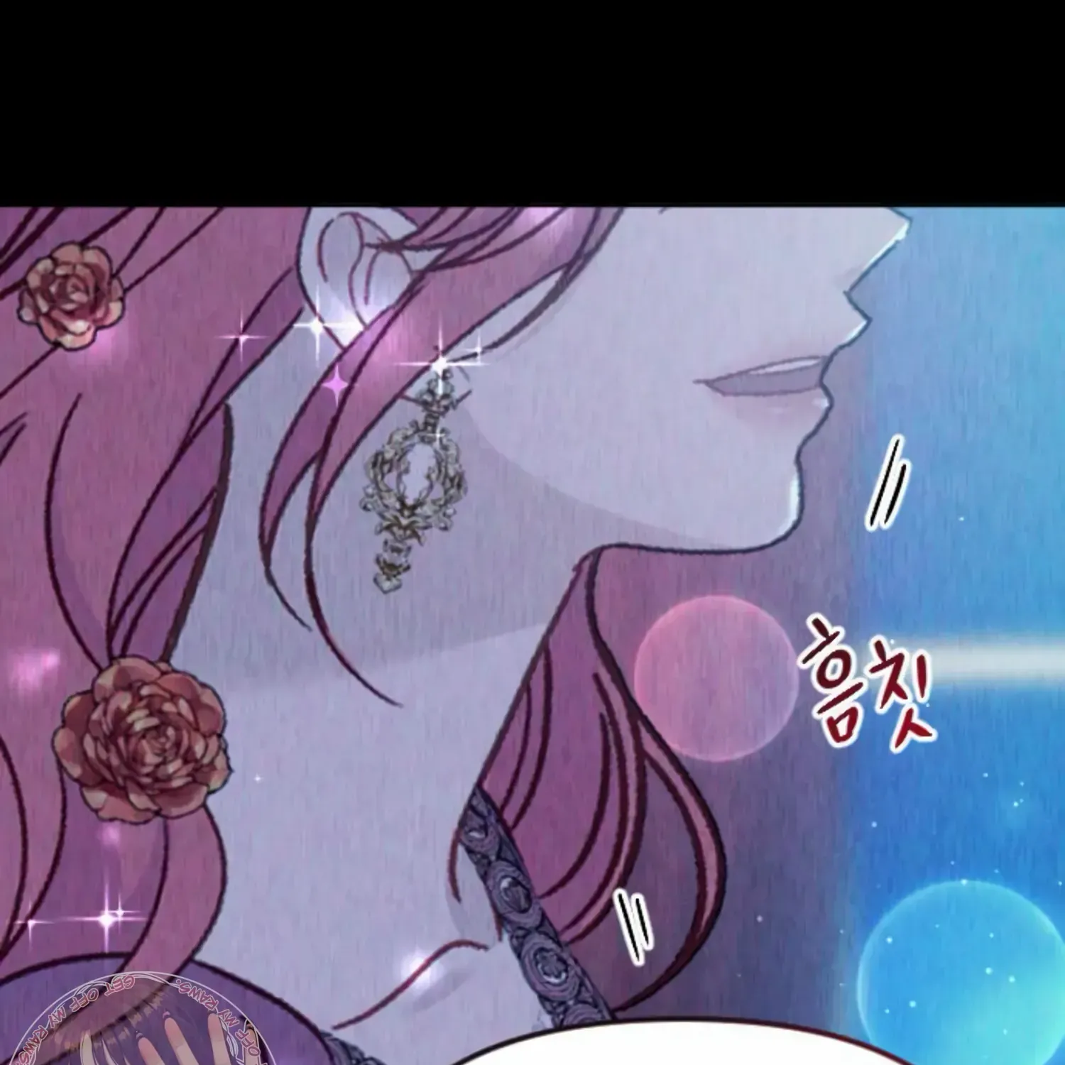 Fall in Love or Die Chapter 31 page 192 - 