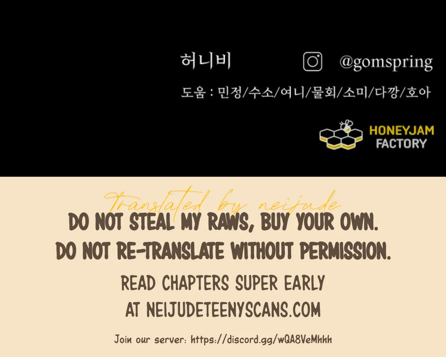 Fall in Love or Die Chapter 31 page 265 - 