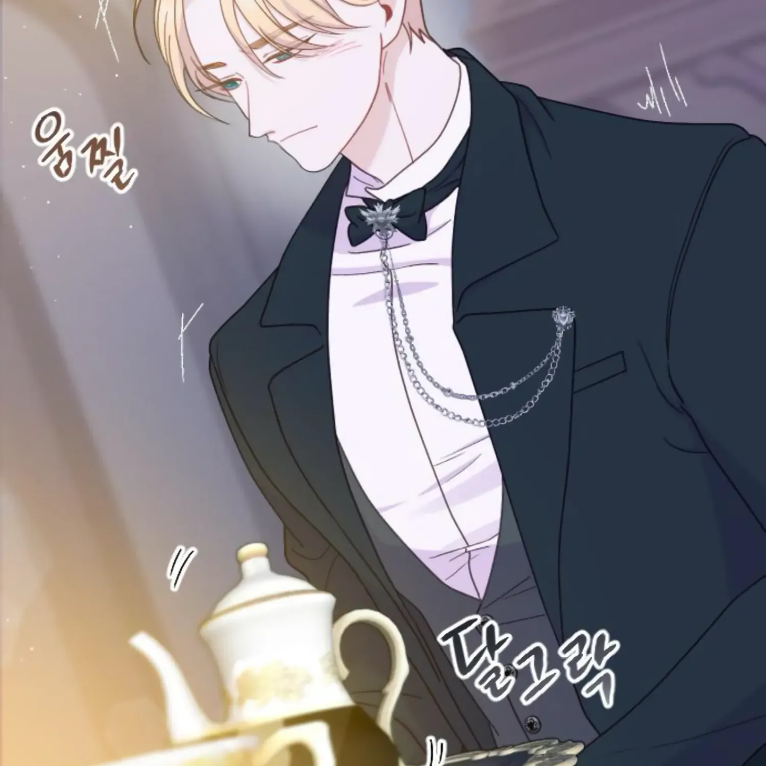 Fall in Love or Die Chapter 31 page 30 - 