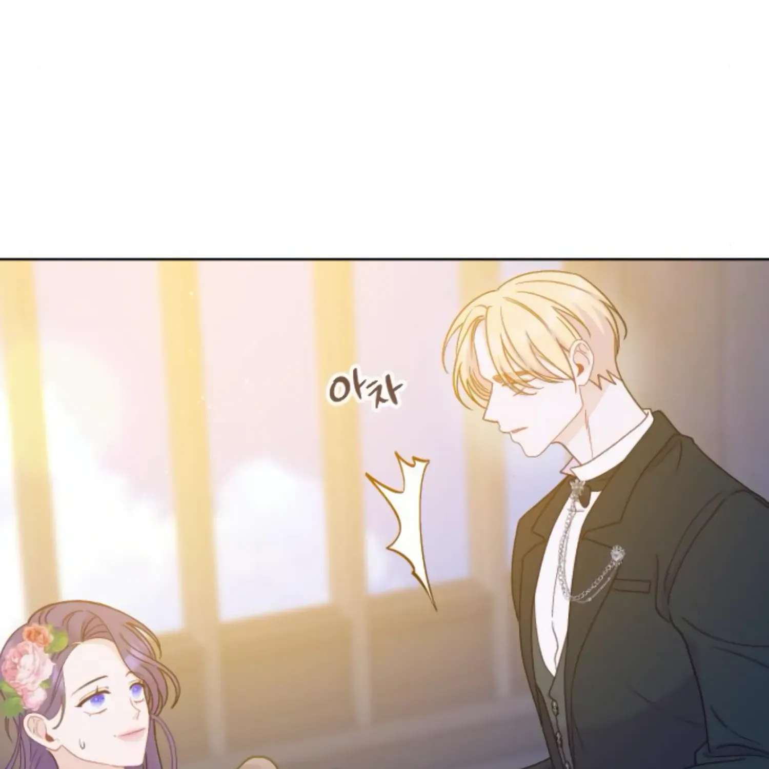 Fall in Love or Die Chapter 31 page 44 - 