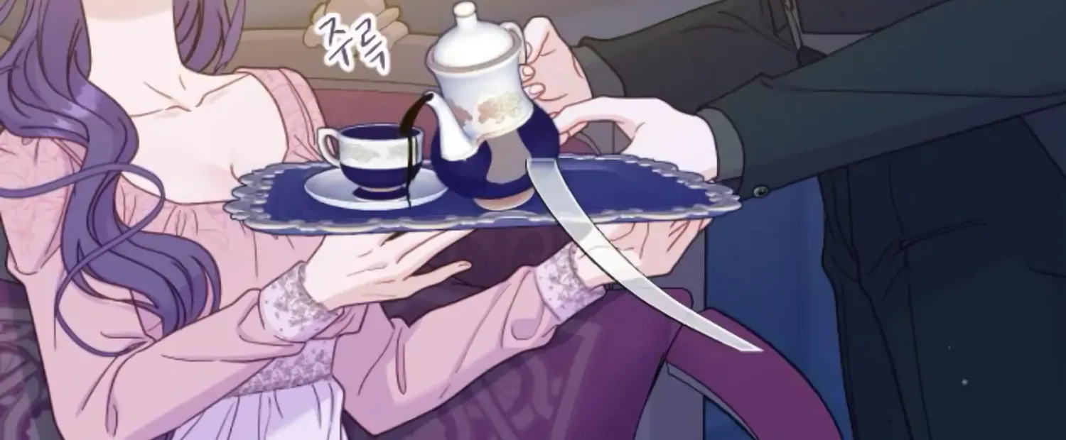 Fall in Love or Die Chapter 31 page 45 - 