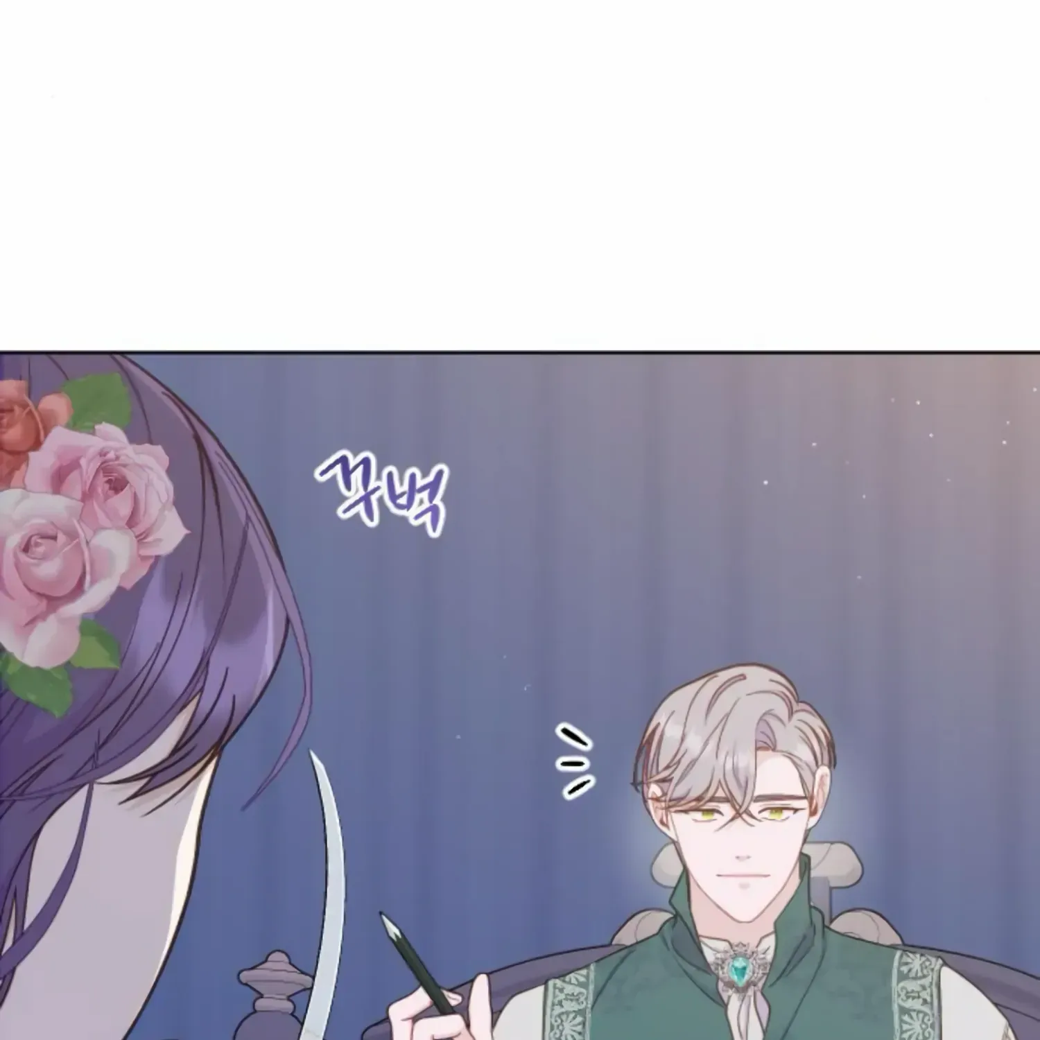 Fall in Love or Die Chapter 31 page 8 - 