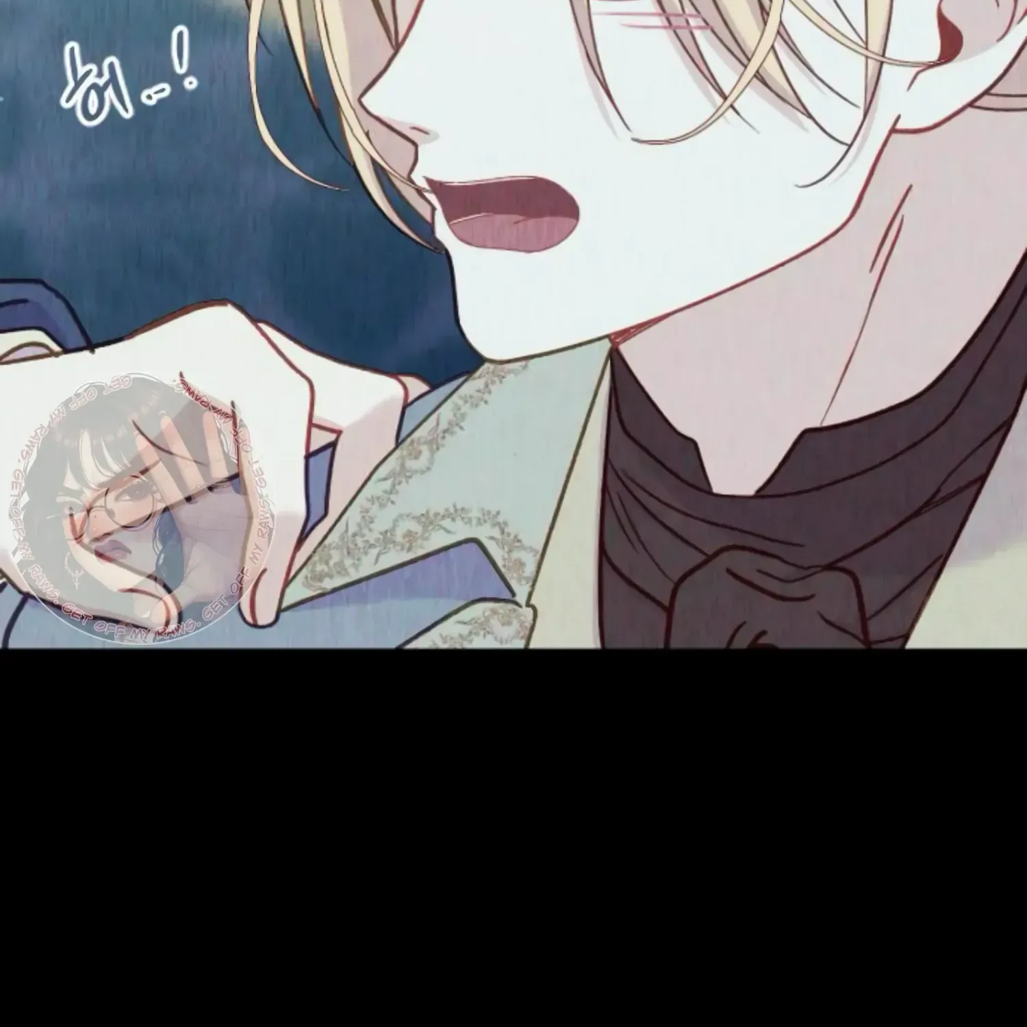 Fall in Love or Die Chapter 32 page 105 - 