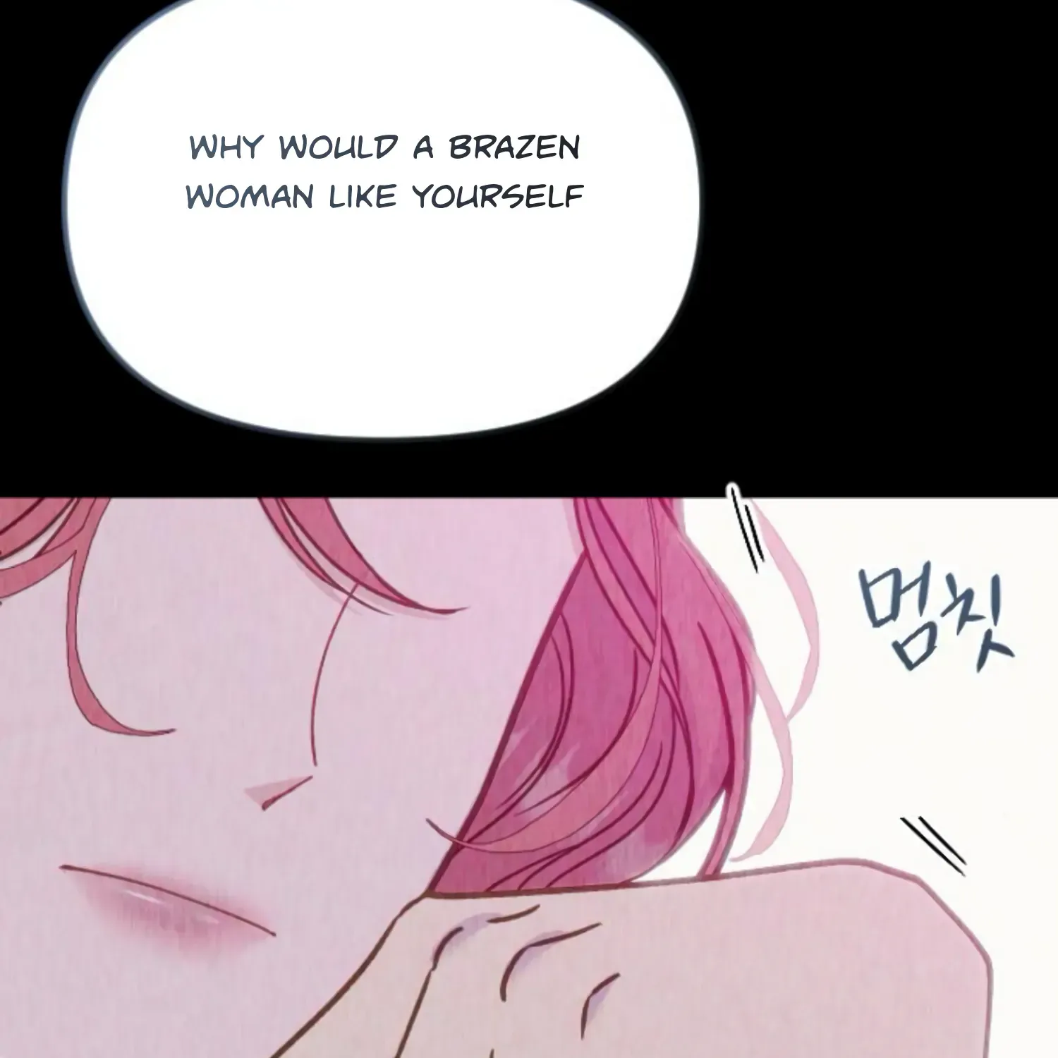Fall in Love or Die Chapter 32 page 200 - 