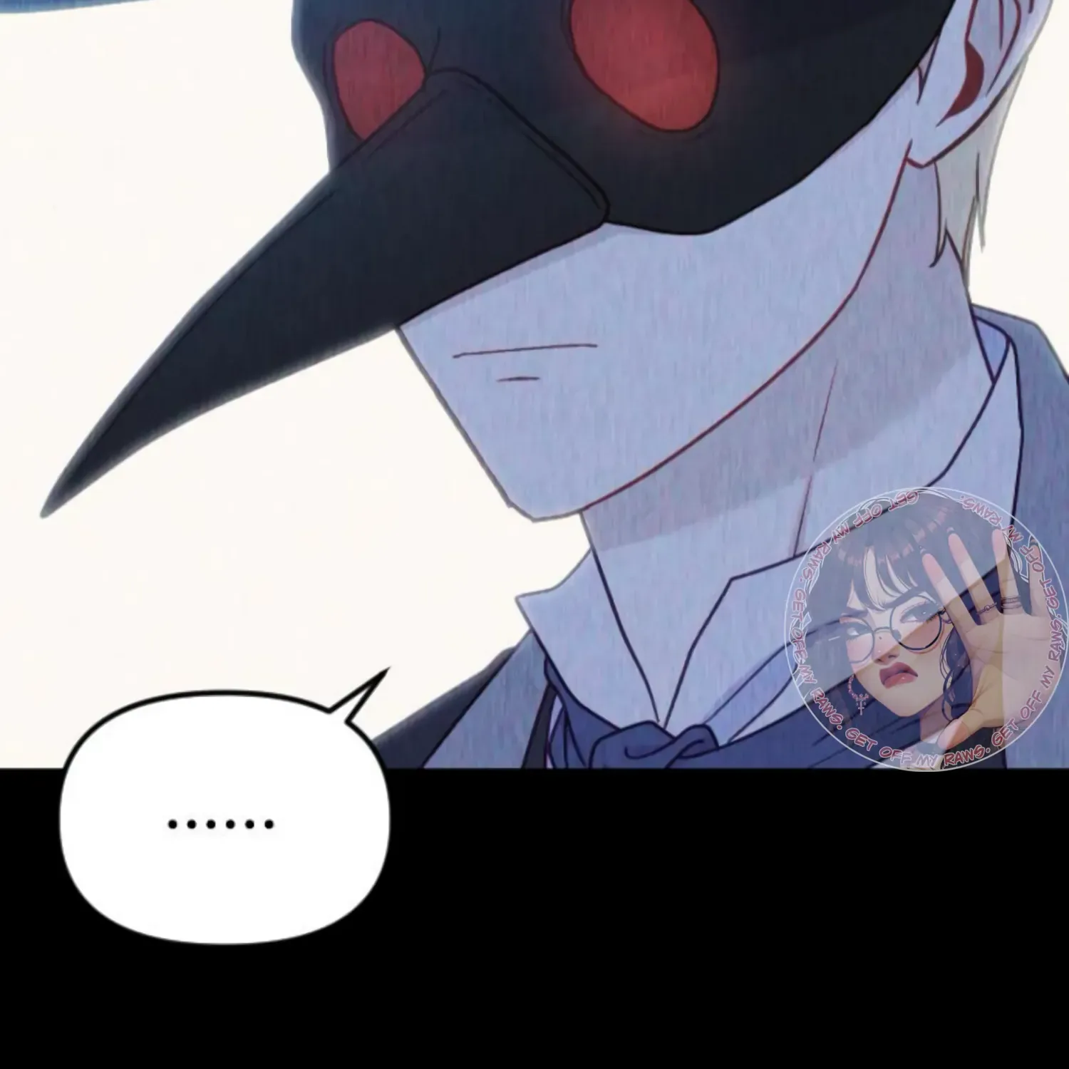Fall in Love or Die Chapter 32 page 21 - 