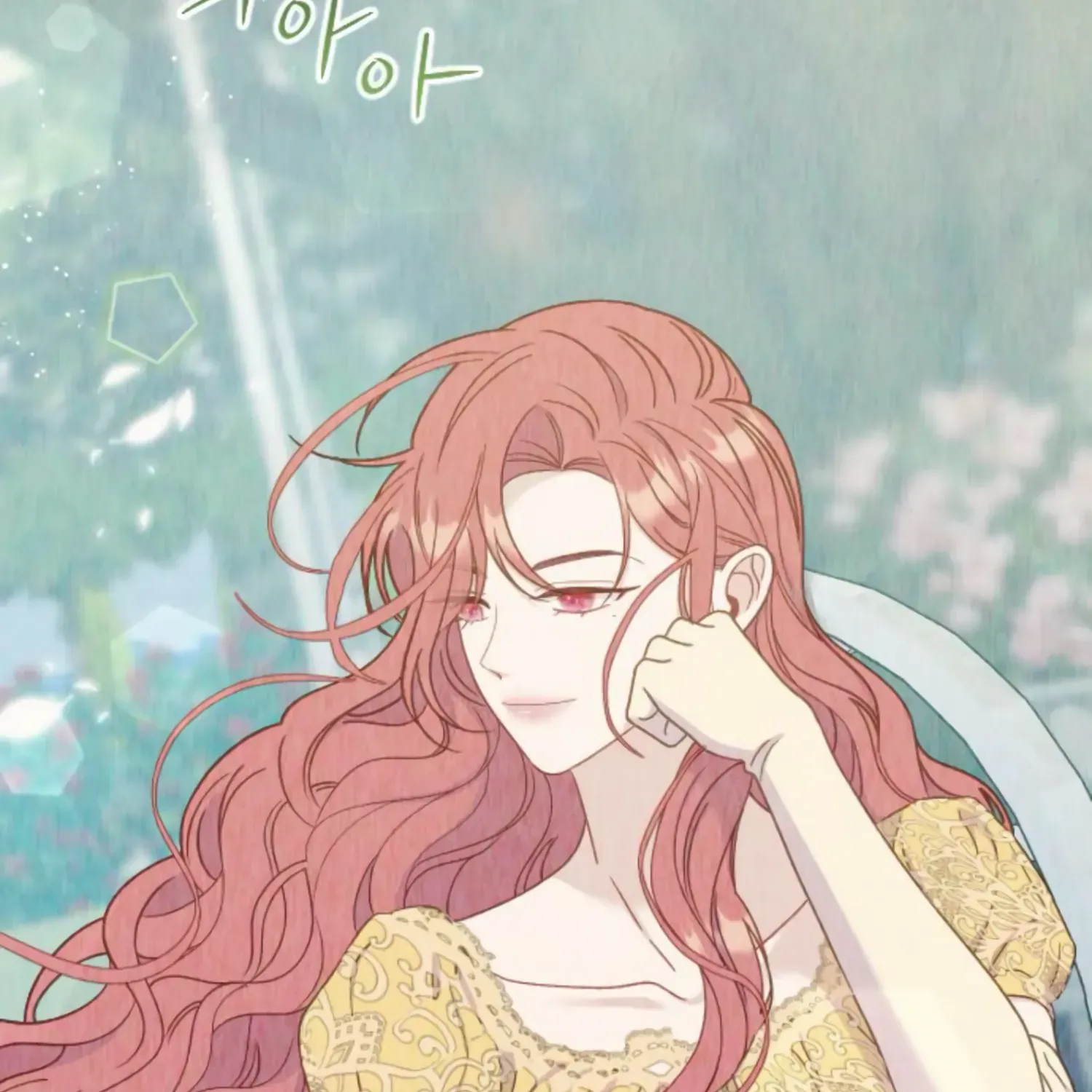 Fall in Love or Die Chapter 32 page 230 - 