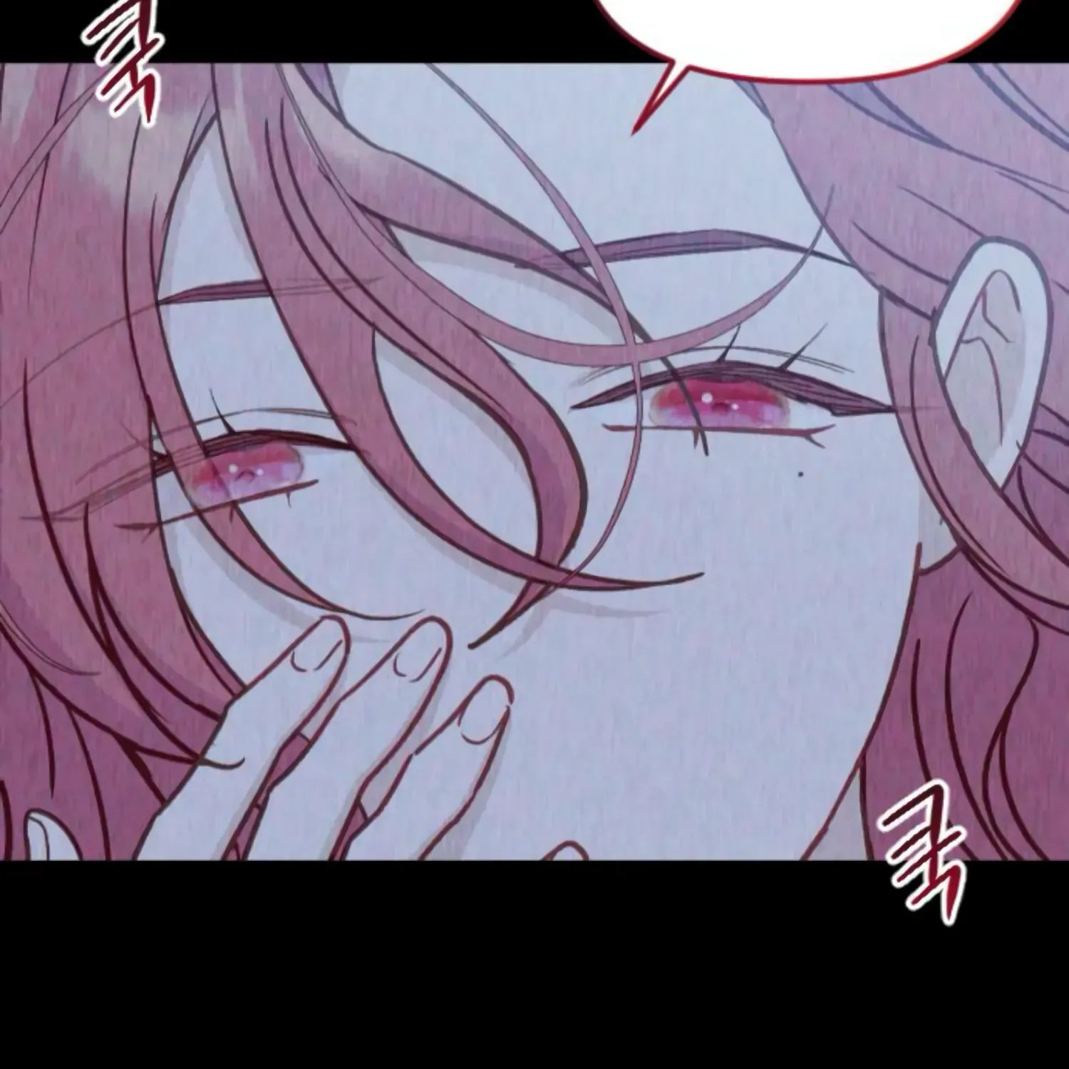 Fall in Love or Die Chapter 32 page 26 - 