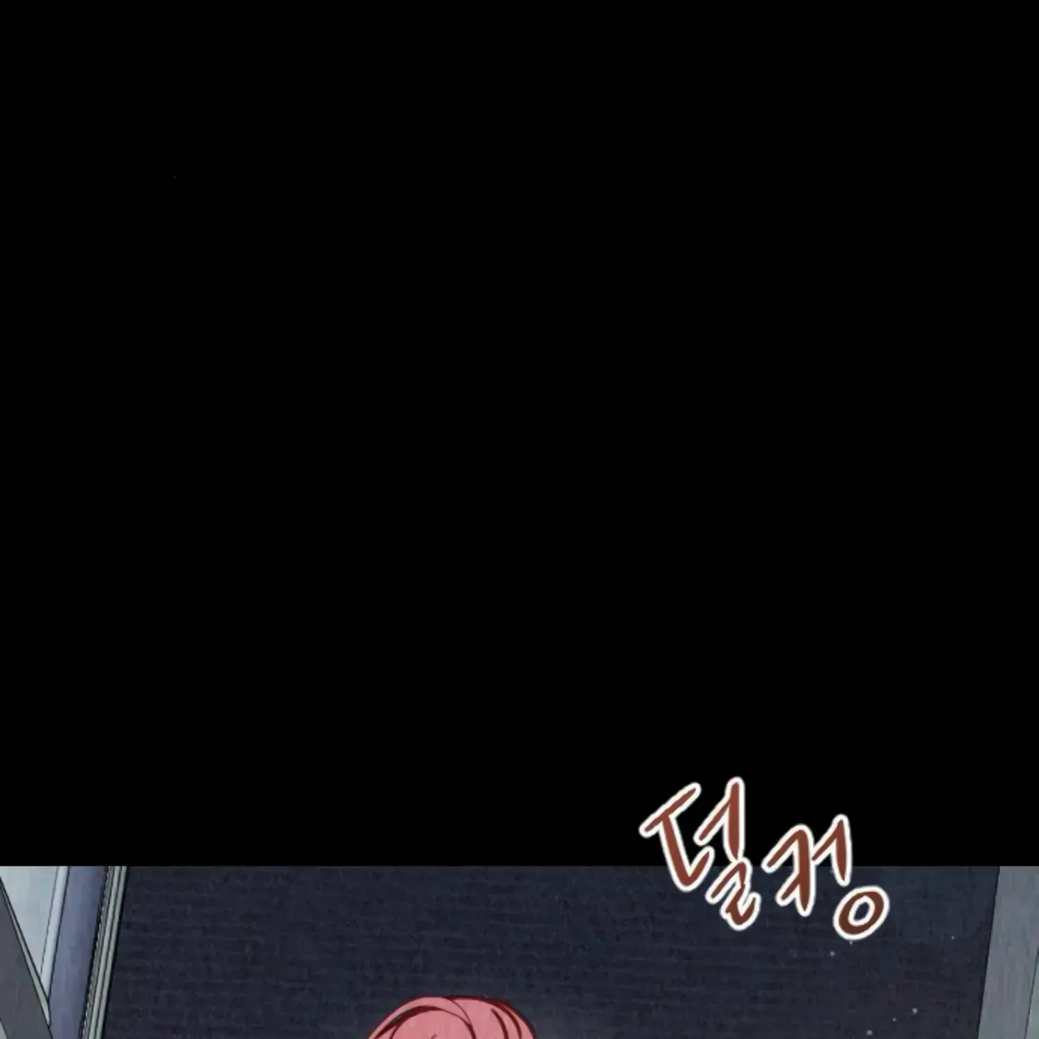 Fall in Love or Die Chapter 32 page 49 - 
