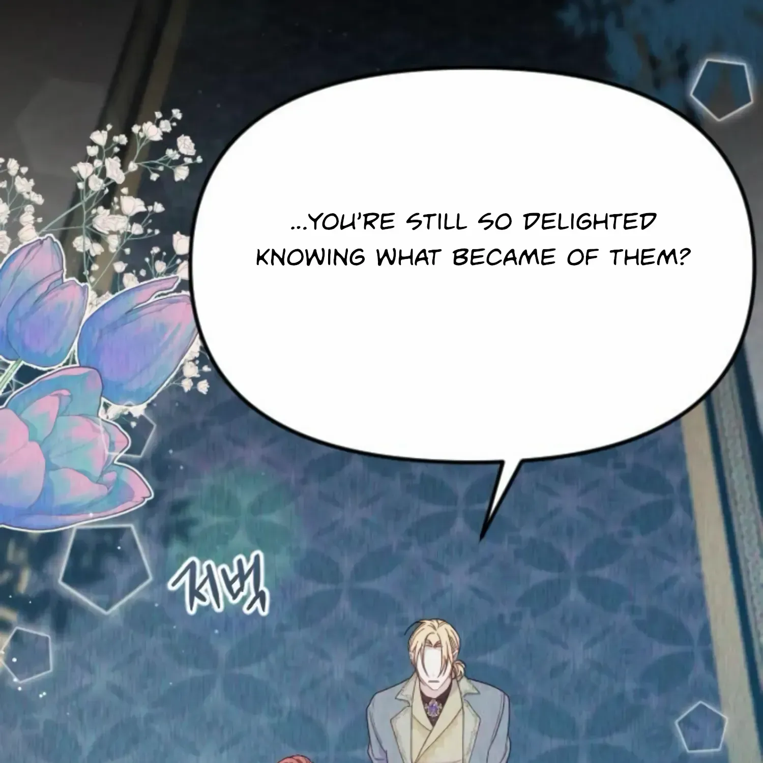 Fall in Love or Die Chapter 32 page 64 - 