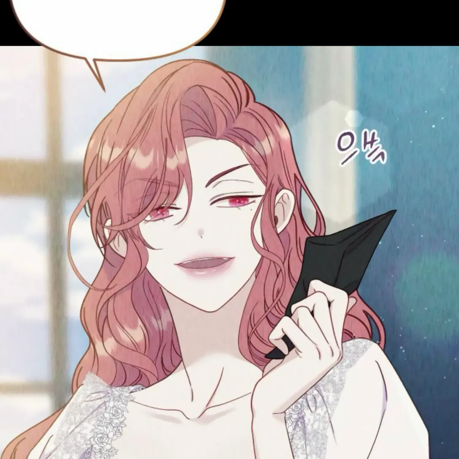 Fall in Love or Die Chapter 32 page 68 - 