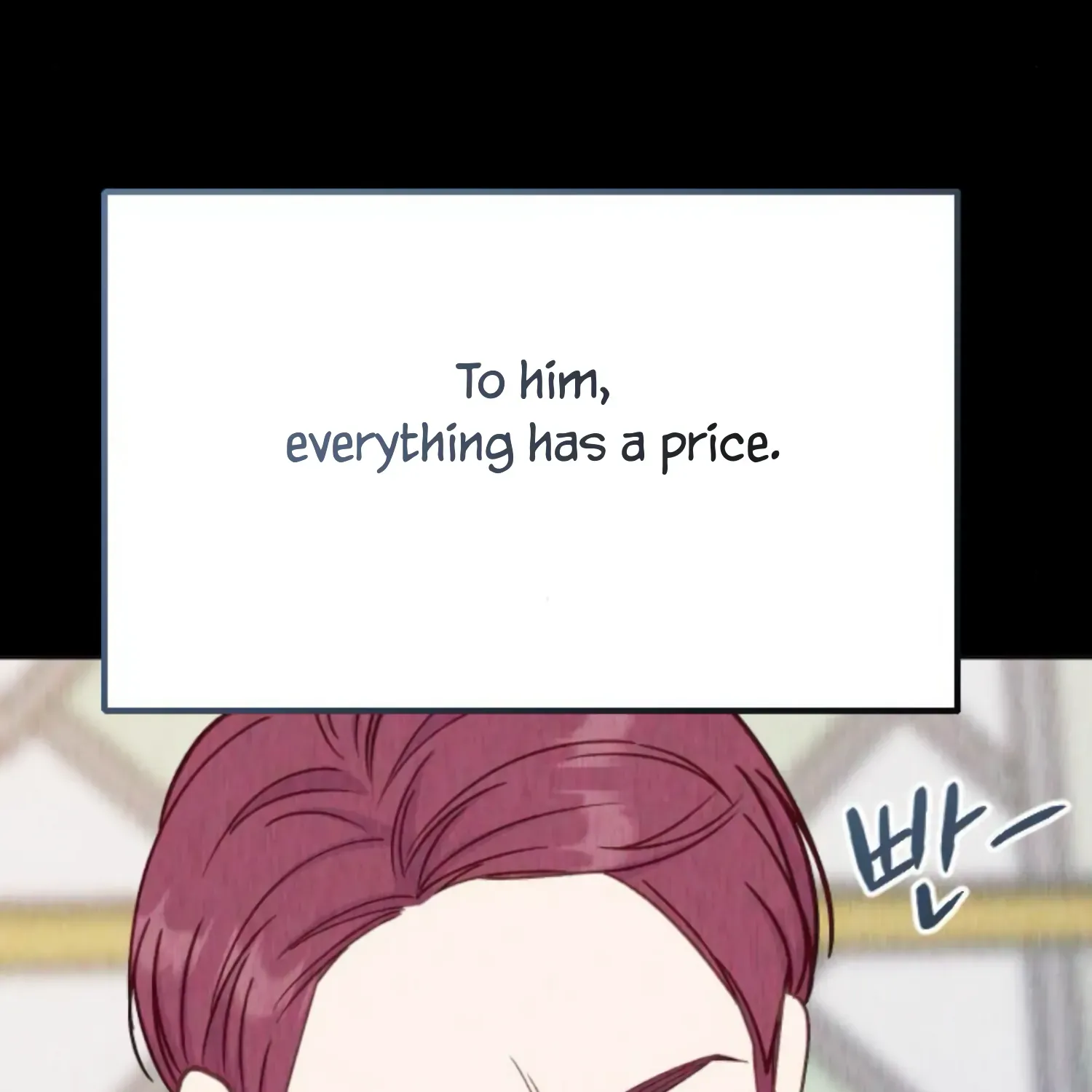 Fall in Love or Die Chapter 33 page 163 - 