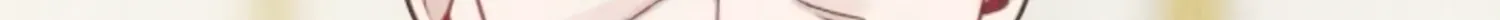 Fall in Love or Die Chapter 33 page 200 - 
