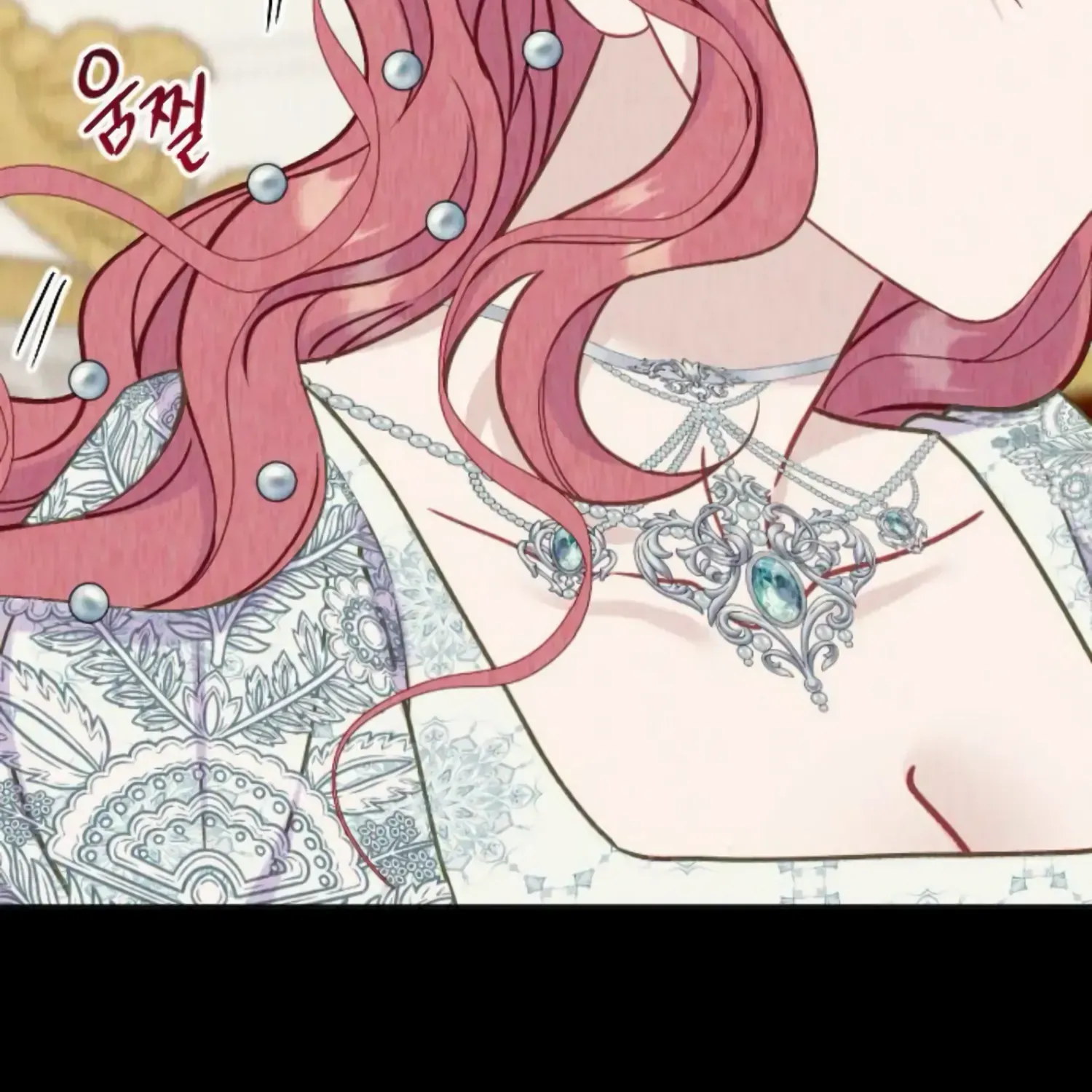 Fall in Love or Die Chapter 33 page 203 - 